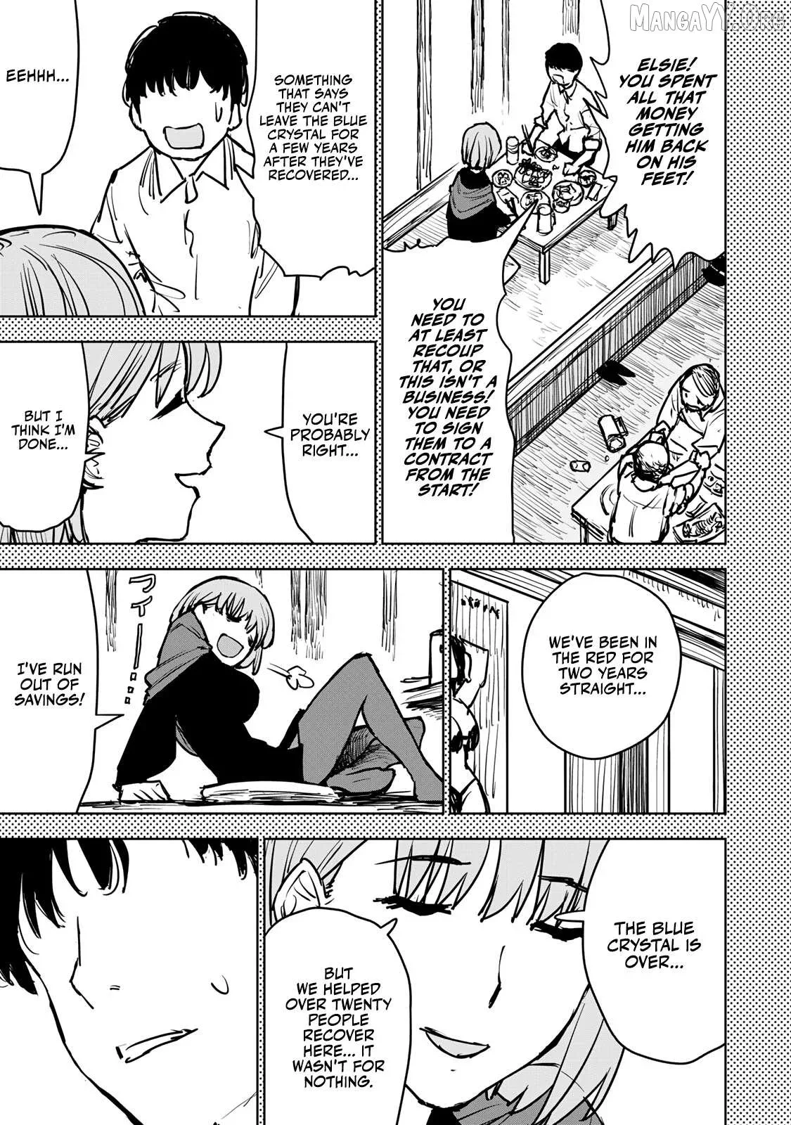 Tsuihou sareta cheat fuyo majutsushi wa ki mama na second life wo ouka suru. ~ora wa buki dake janaku, arayuru mono ni Chapter 13 page 39