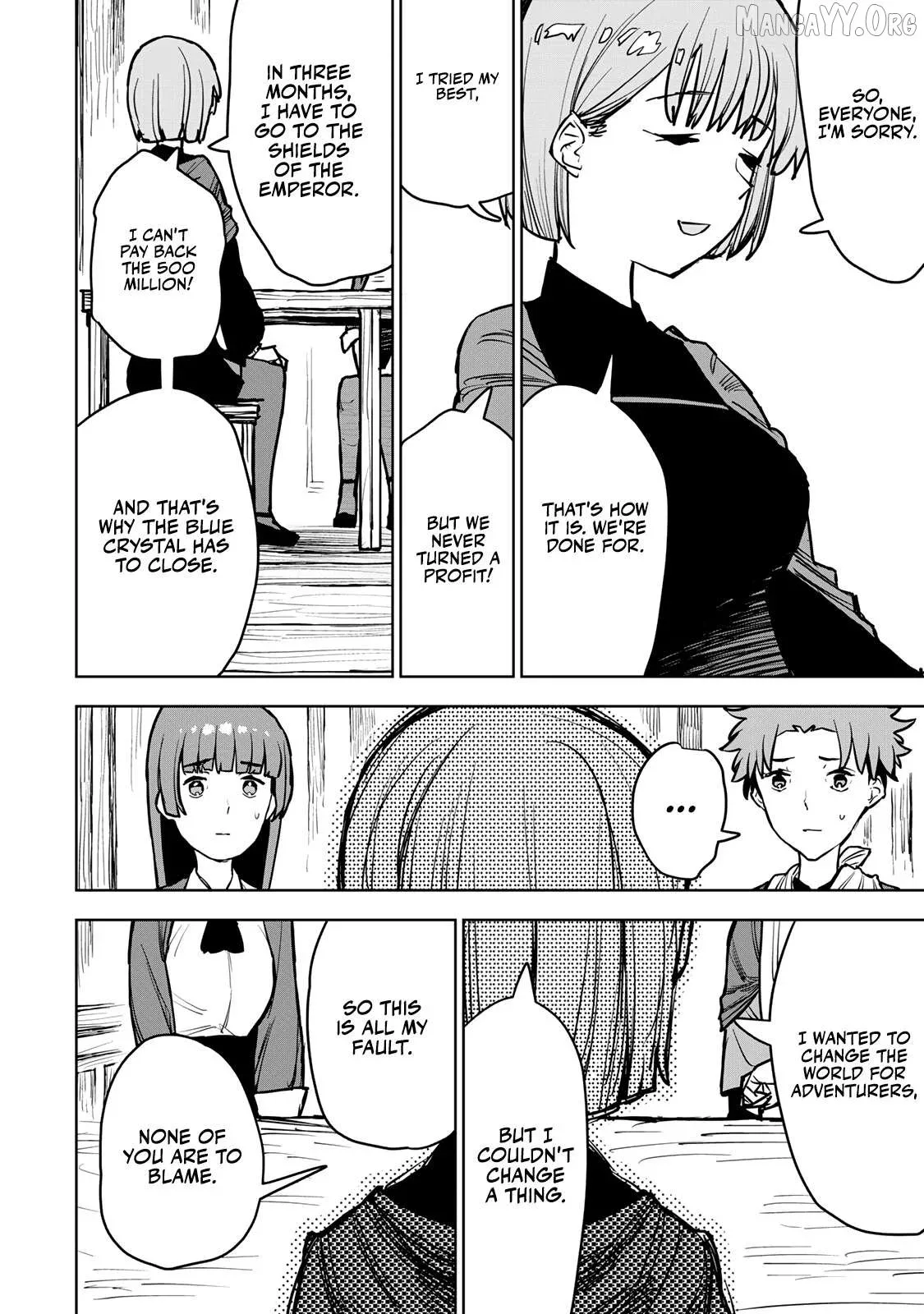 Tsuihou sareta cheat fuyo majutsushi wa ki mama na second life wo ouka suru. ~ora wa buki dake janaku, arayuru mono ni Chapter 13 page 42