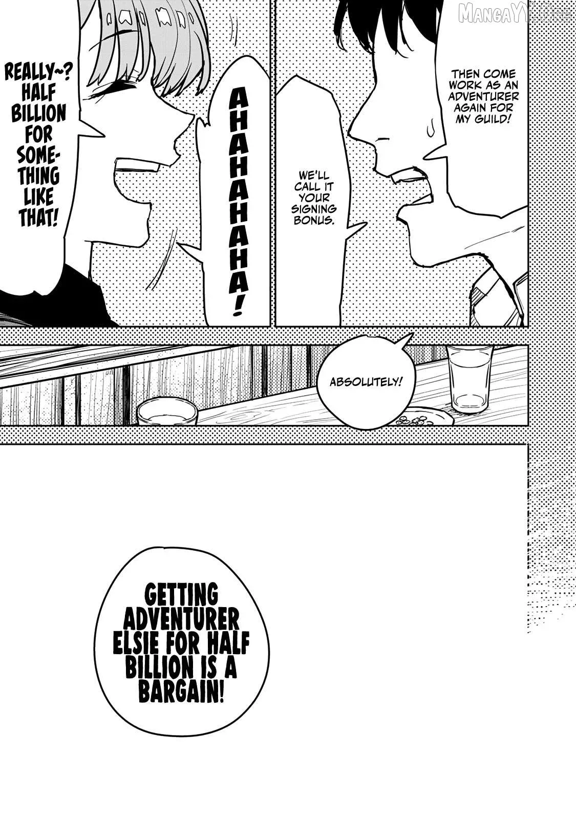 Tsuihou sareta cheat fuyo majutsushi wa ki mama na second life wo ouka suru. ~ora wa buki dake janaku, arayuru mono ni Chapter 13 page 41