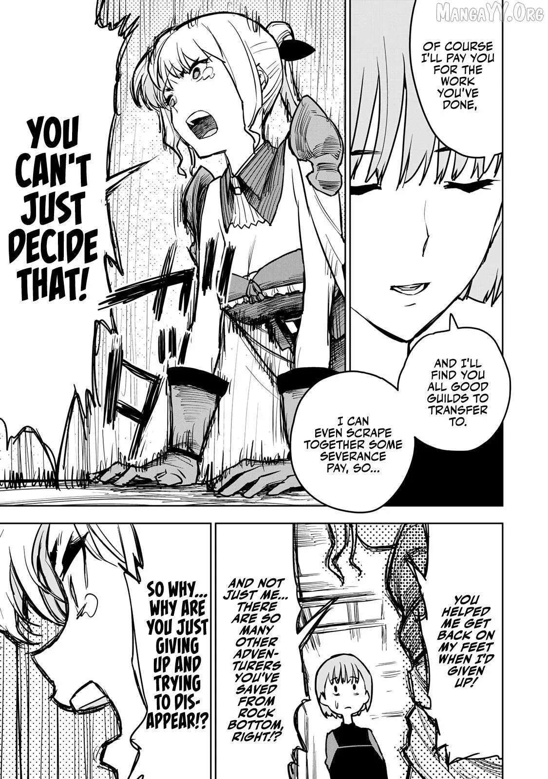 Tsuihou sareta cheat fuyo majutsushi wa ki mama na second life wo ouka suru. ~ora wa buki dake janaku, arayuru mono ni Chapter 13 page 43