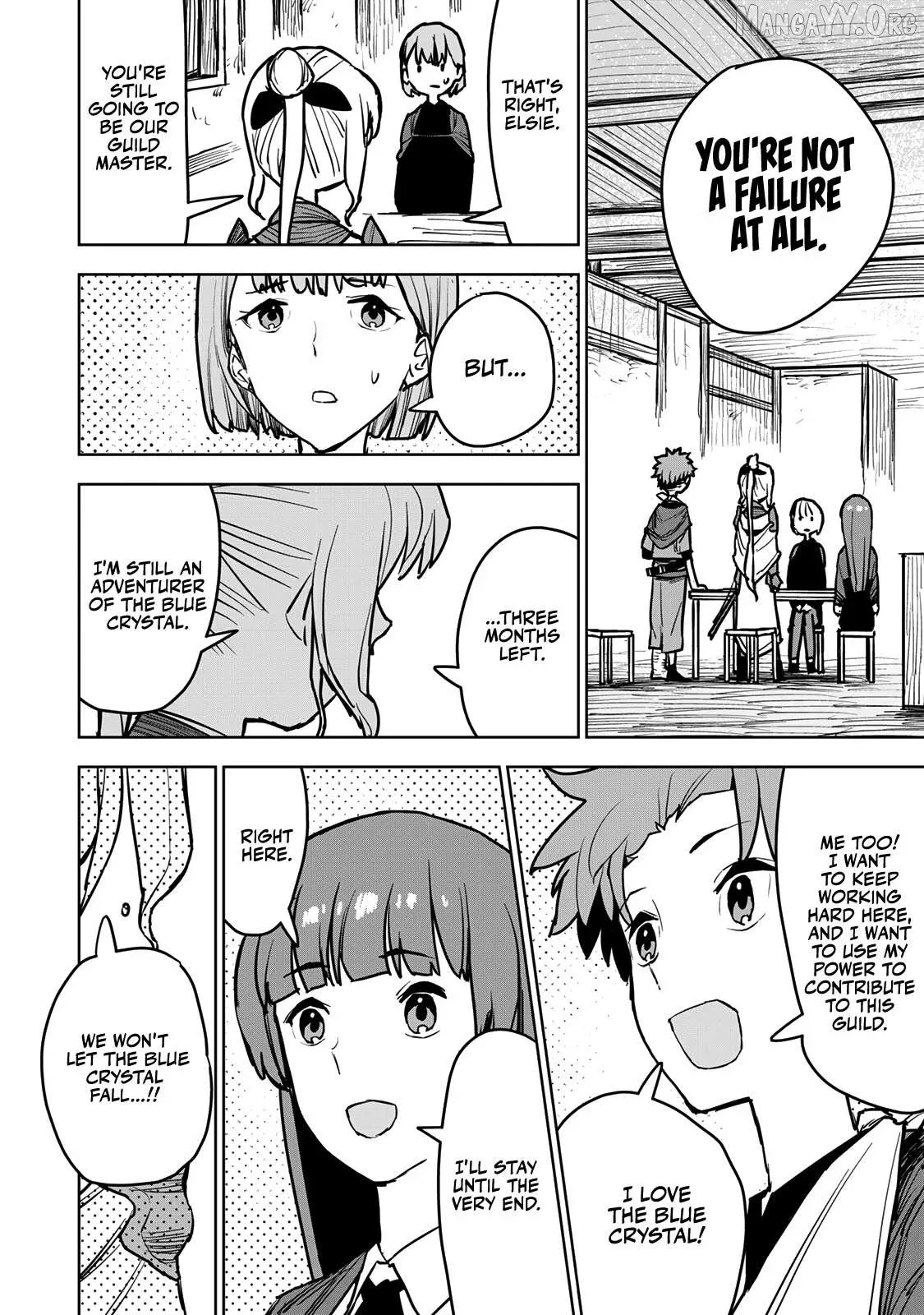 Tsuihou sareta cheat fuyo majutsushi wa ki mama na second life wo ouka suru. ~ora wa buki dake janaku, arayuru mono ni Chapter 13 page 46