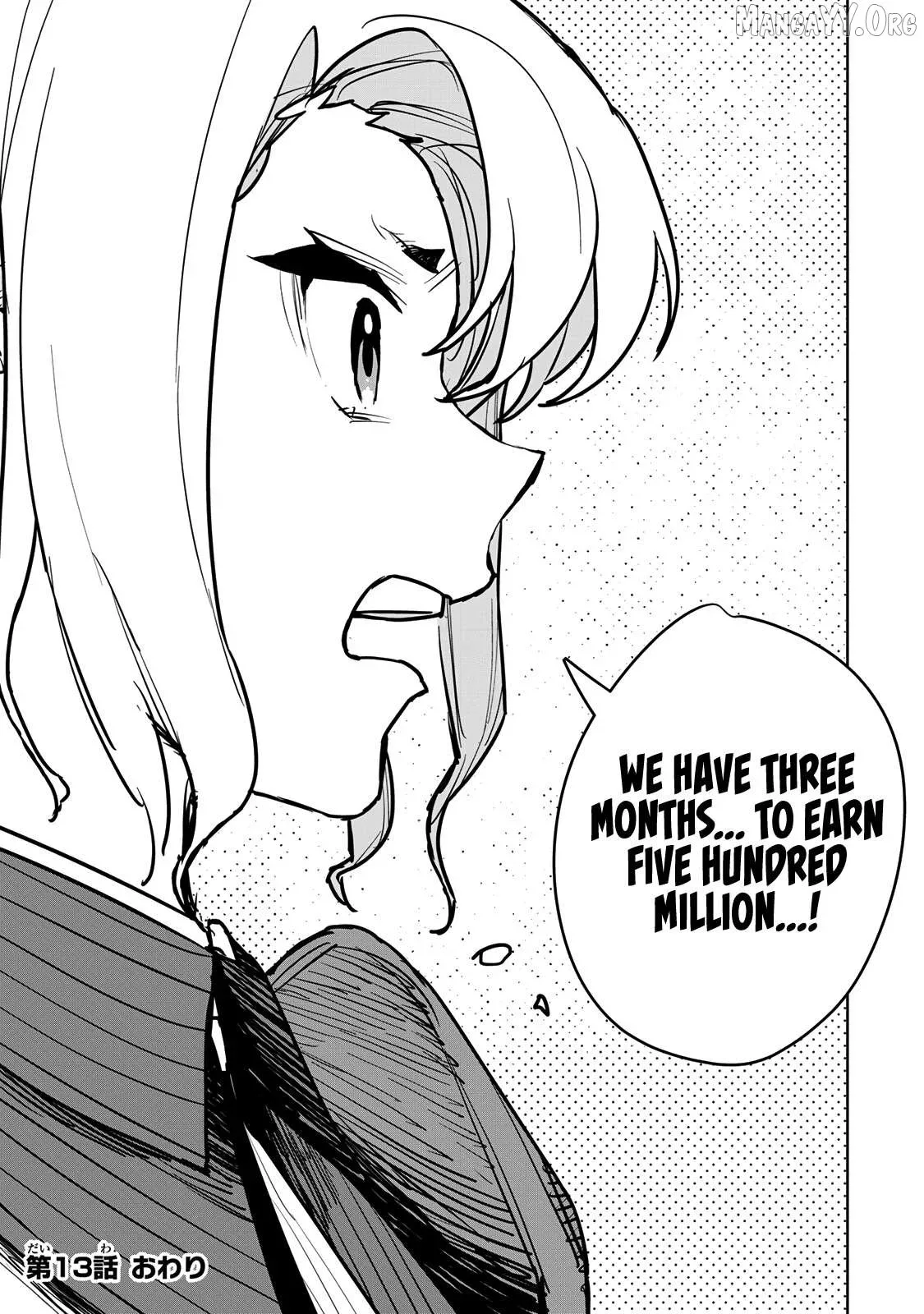 Tsuihou sareta cheat fuyo majutsushi wa ki mama na second life wo ouka suru. ~ora wa buki dake janaku, arayuru mono ni Chapter 13 page 47