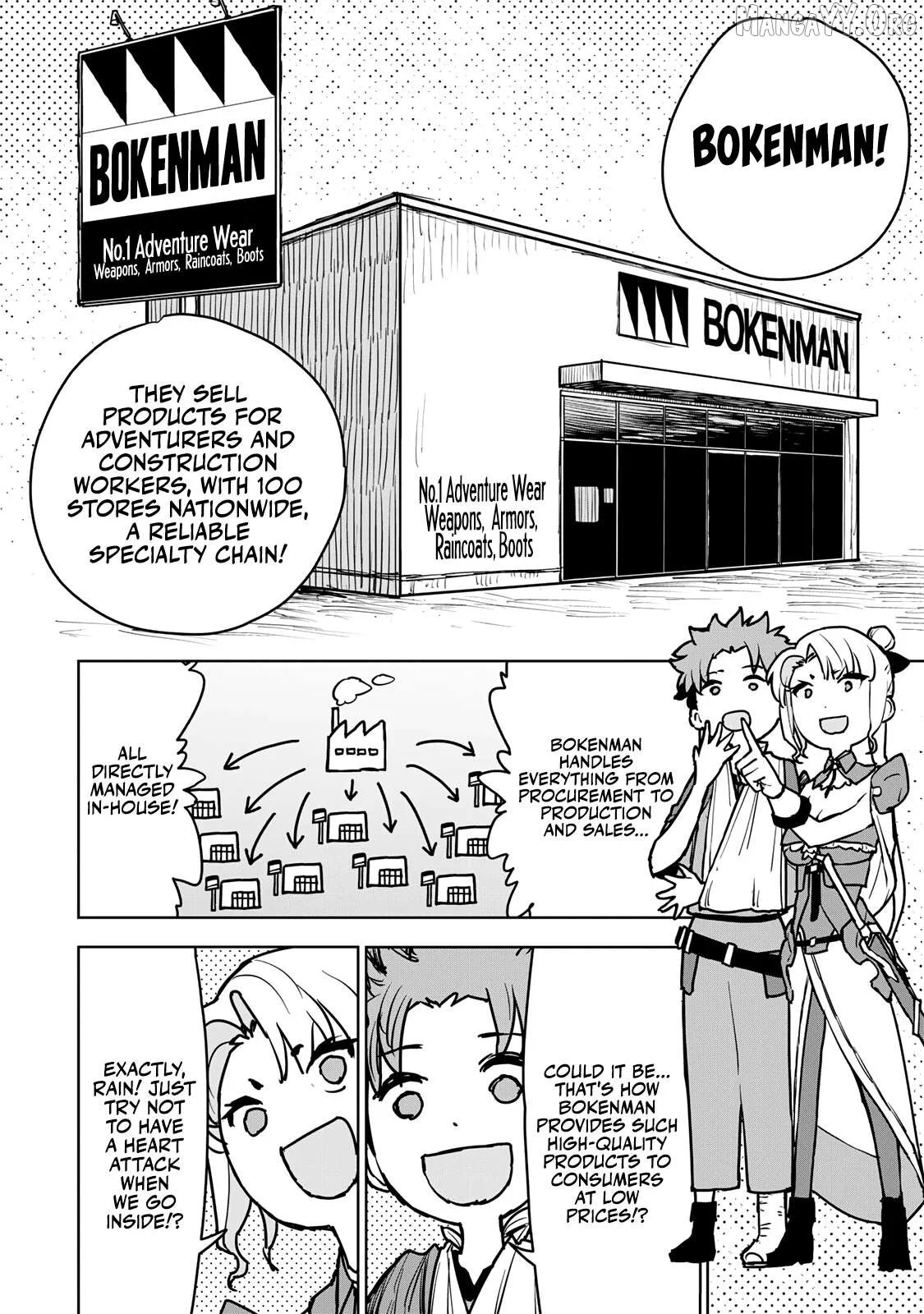 Tsuihou sareta cheat fuyo majutsushi wa ki mama na second life wo ouka suru. ~ora wa buki dake janaku, arayuru mono ni Chapter 14 page 9