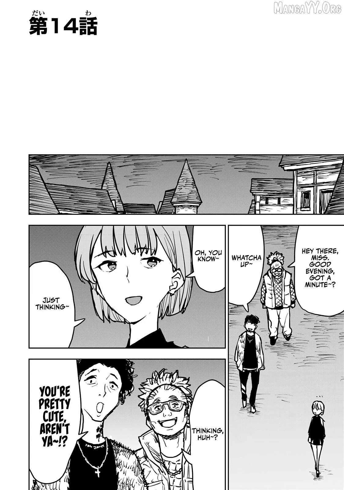 Tsuihou sareta cheat fuyo majutsushi wa ki mama na second life wo ouka suru. ~ora wa buki dake janaku, arayuru mono ni Chapter 14 page 1