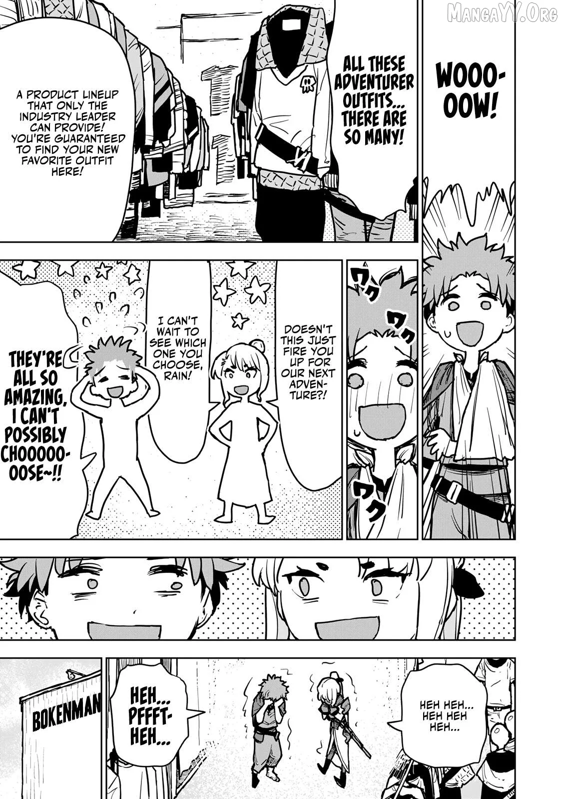 Tsuihou sareta cheat fuyo majutsushi wa ki mama na second life wo ouka suru. ~ora wa buki dake janaku, arayuru mono ni Chapter 14 page 10