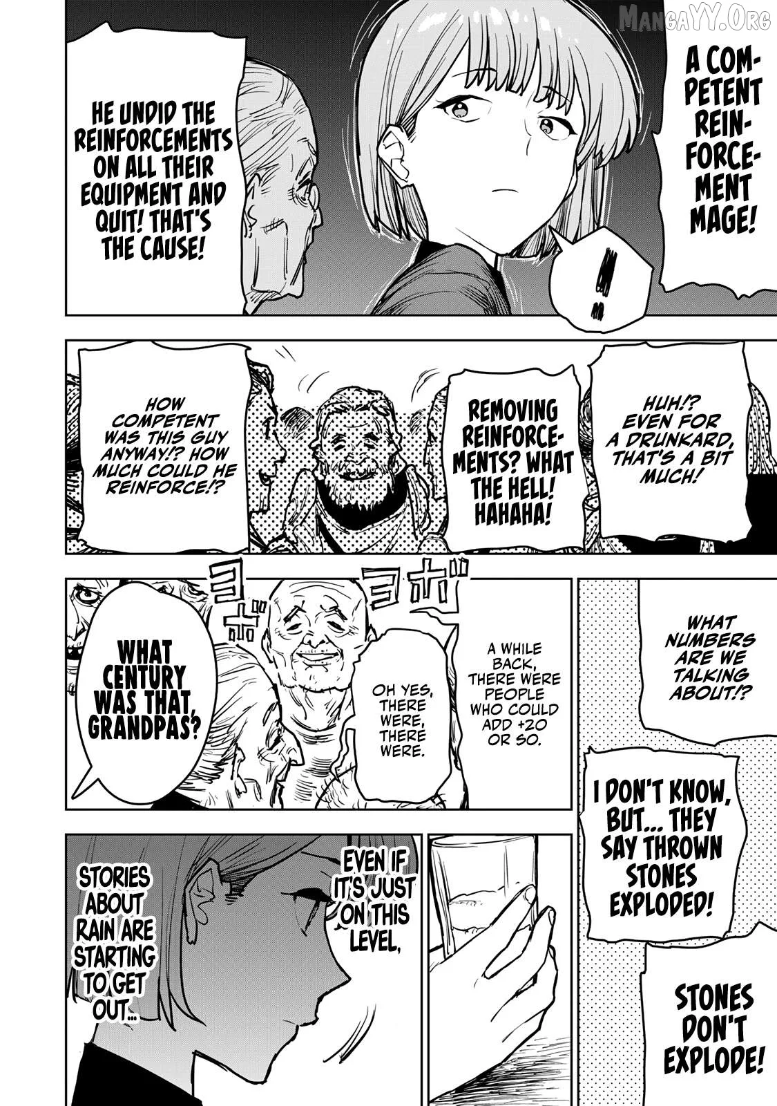Tsuihou sareta cheat fuyo majutsushi wa ki mama na second life wo ouka suru. ~ora wa buki dake janaku, arayuru mono ni Chapter 14 page 27