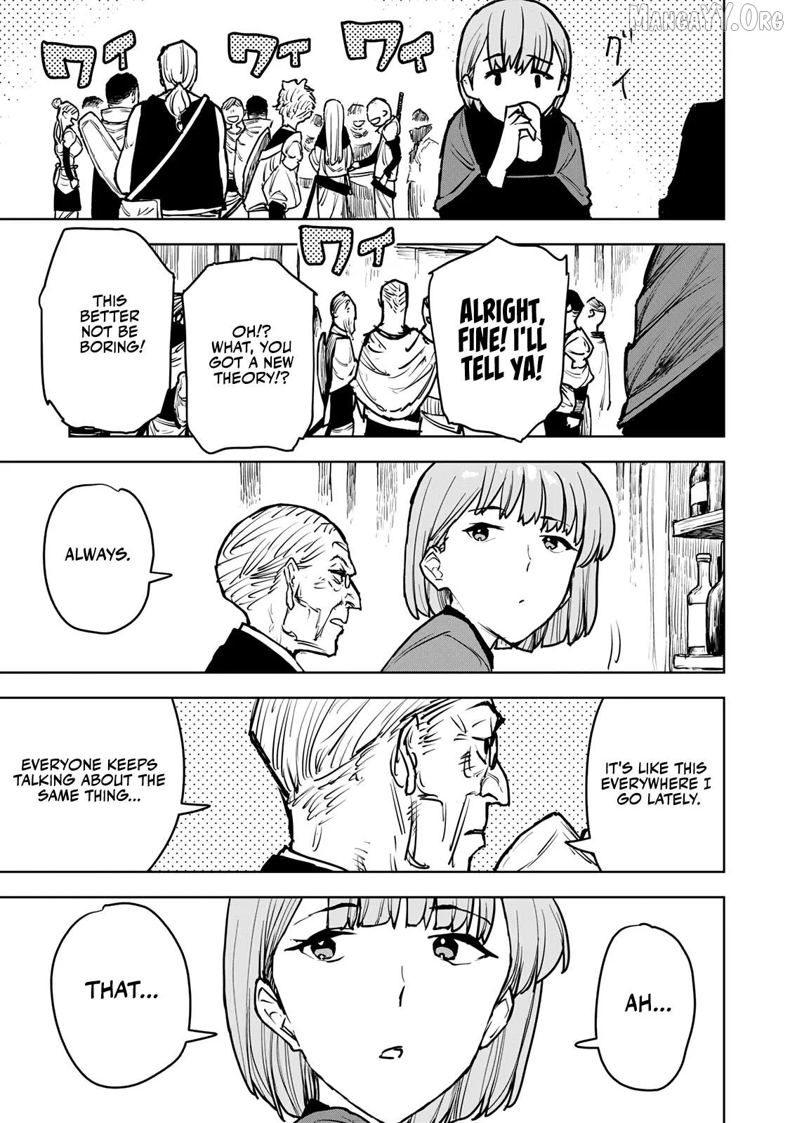 Tsuihou sareta cheat fuyo majutsushi wa ki mama na second life wo ouka suru. ~ora wa buki dake janaku, arayuru mono ni Chapter 14 page 24