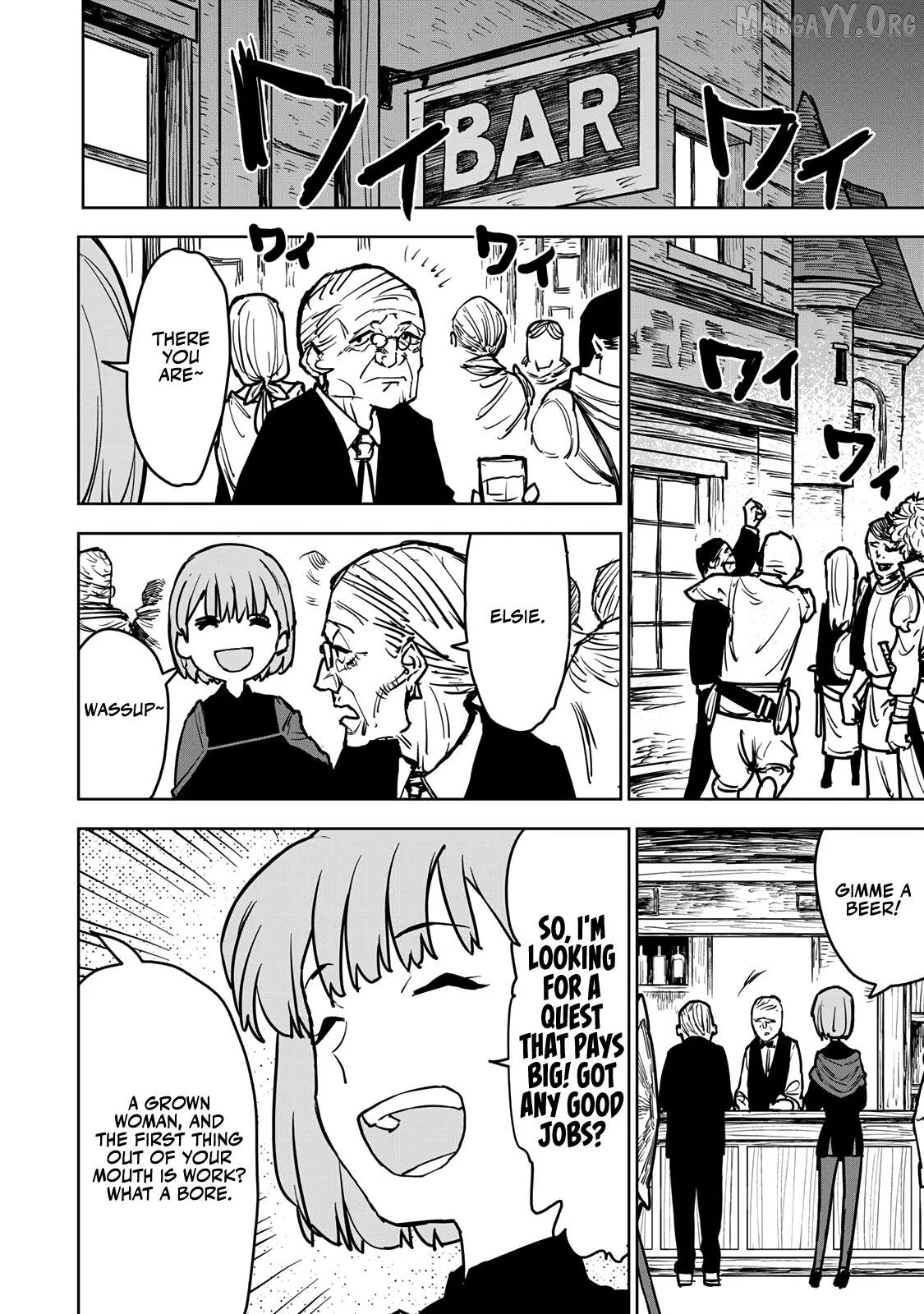 Tsuihou sareta cheat fuyo majutsushi wa ki mama na second life wo ouka suru. ~ora wa buki dake janaku, arayuru mono ni Chapter 14 page 21