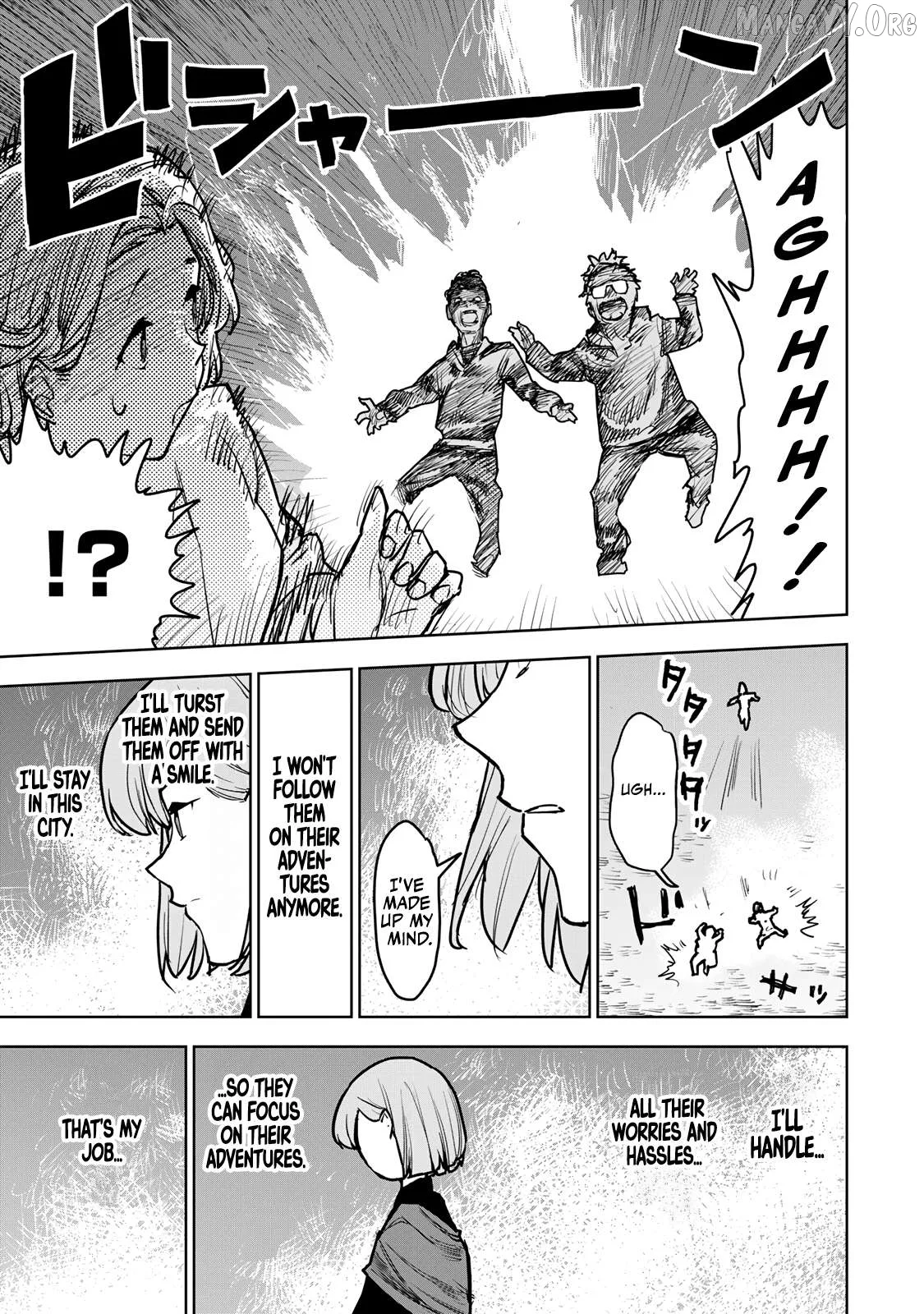 Tsuihou sareta cheat fuyo majutsushi wa ki mama na second life wo ouka suru. ~ora wa buki dake janaku, arayuru mono ni Chapter 14 page 40