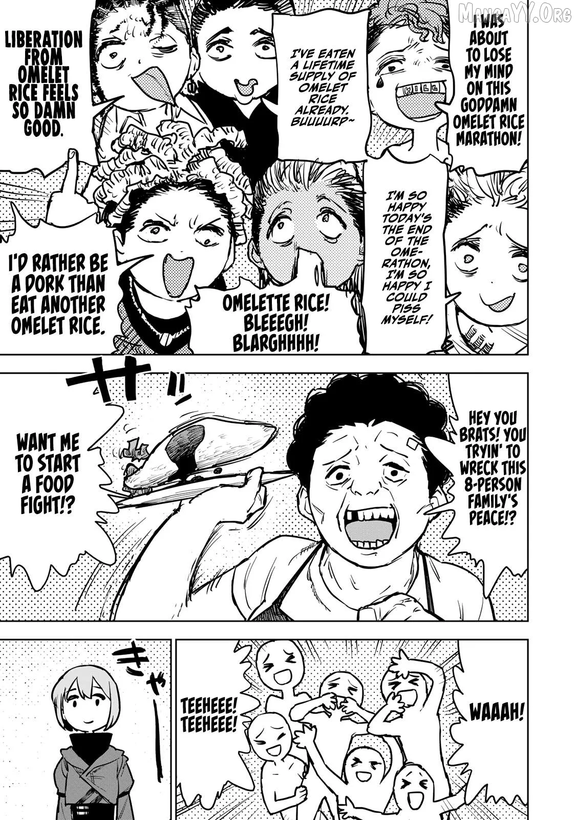 Tsuihou sareta cheat fuyo majutsushi wa ki mama na second life wo ouka suru. ~ora wa buki dake janaku, arayuru mono ni Chapter 15 page 5