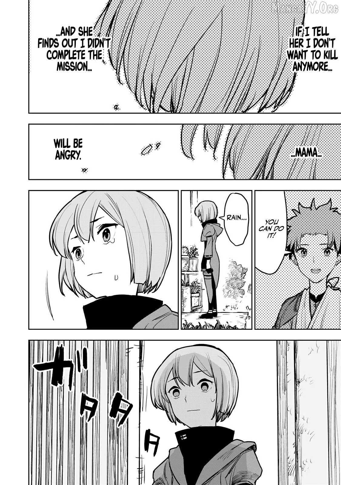 Tsuihou sareta cheat fuyo majutsushi wa ki mama na second life wo ouka suru. ~ora wa buki dake janaku, arayuru mono ni Chapter 15 page 2
