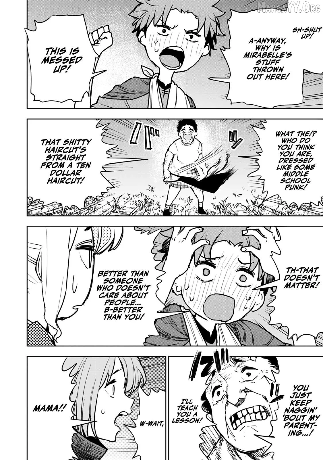 Tsuihou sareta cheat fuyo majutsushi wa ki mama na second life wo ouka suru. ~ora wa buki dake janaku, arayuru mono ni Chapter 15 page 16