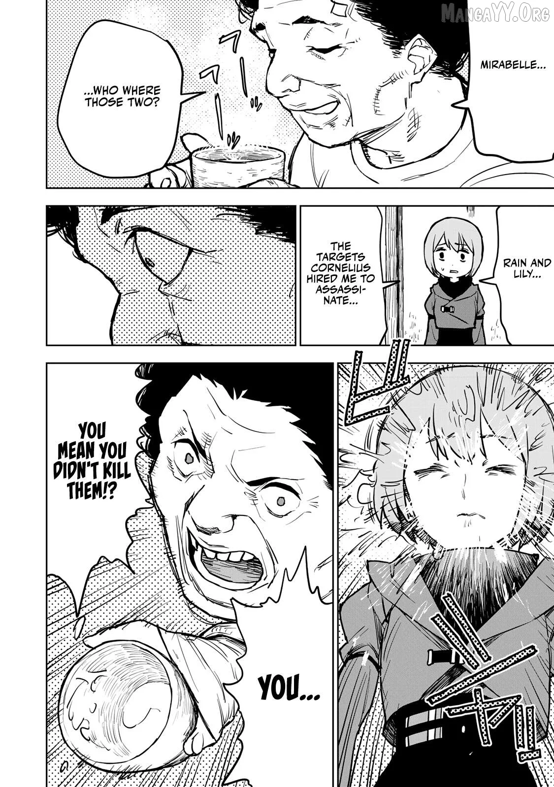 Tsuihou sareta cheat fuyo majutsushi wa ki mama na second life wo ouka suru. ~ora wa buki dake janaku, arayuru mono ni Chapter 15 page 24