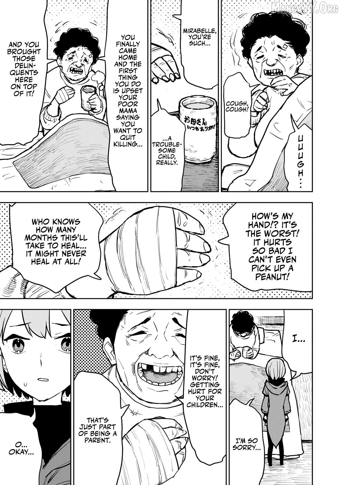 Tsuihou sareta cheat fuyo majutsushi wa ki mama na second life wo ouka suru. ~ora wa buki dake janaku, arayuru mono ni Chapter 15 page 23