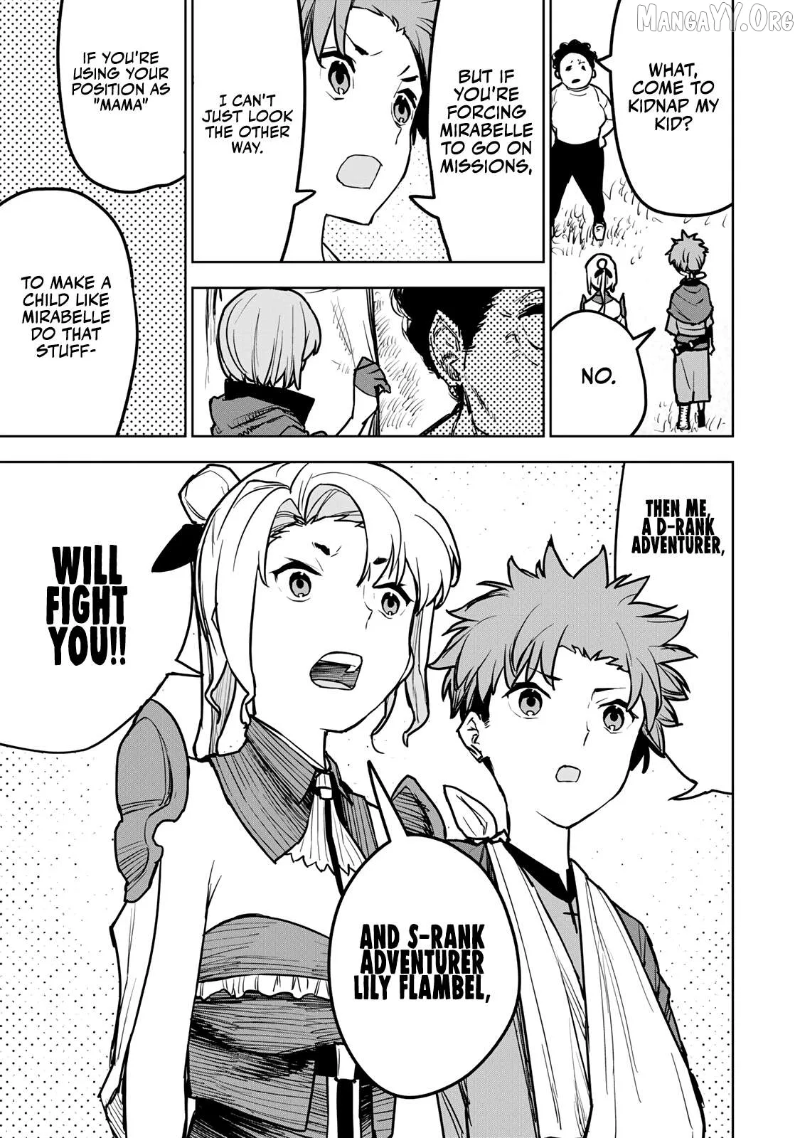 Tsuihou sareta cheat fuyo majutsushi wa ki mama na second life wo ouka suru. ~ora wa buki dake janaku, arayuru mono ni Chapter 15 page 33
