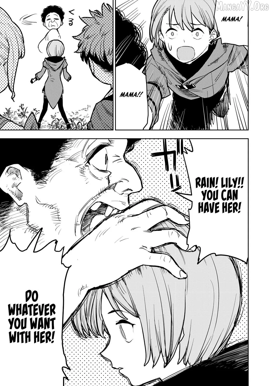 Tsuihou sareta cheat fuyo majutsushi wa ki mama na second life wo ouka suru. ~ora wa buki dake janaku, arayuru mono ni Chapter 15 page 43