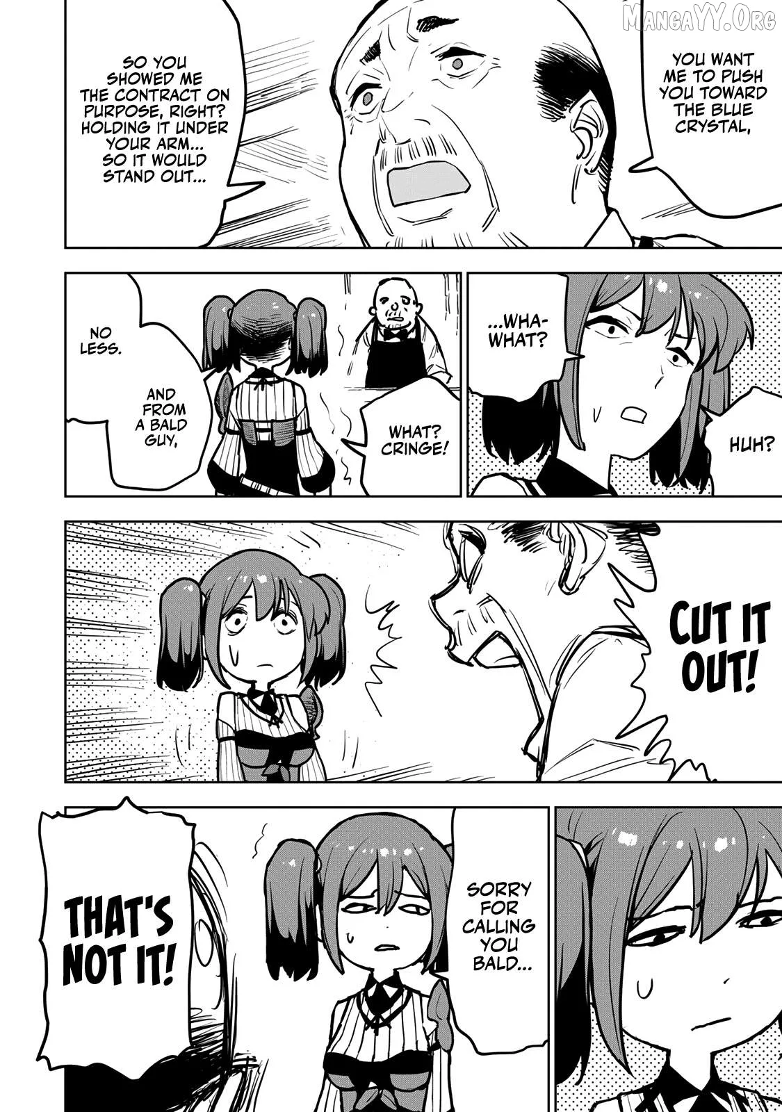 Tsuihou sareta cheat fuyo majutsushi wa ki mama na second life wo ouka suru. ~ora wa buki dake janaku, arayuru mono ni Chapter 16 page 18