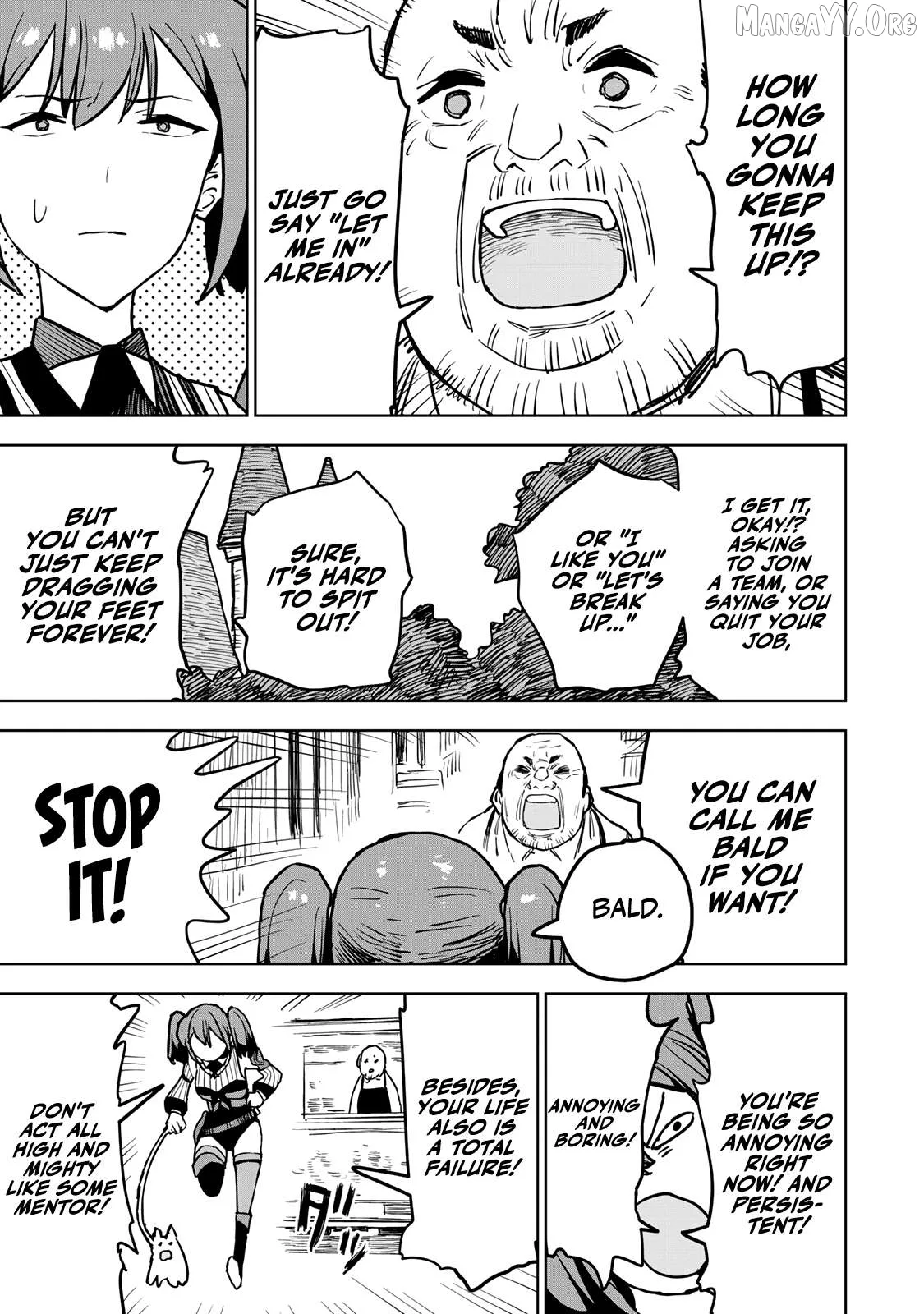 Tsuihou sareta cheat fuyo majutsushi wa ki mama na second life wo ouka suru. ~ora wa buki dake janaku, arayuru mono ni Chapter 16 page 19