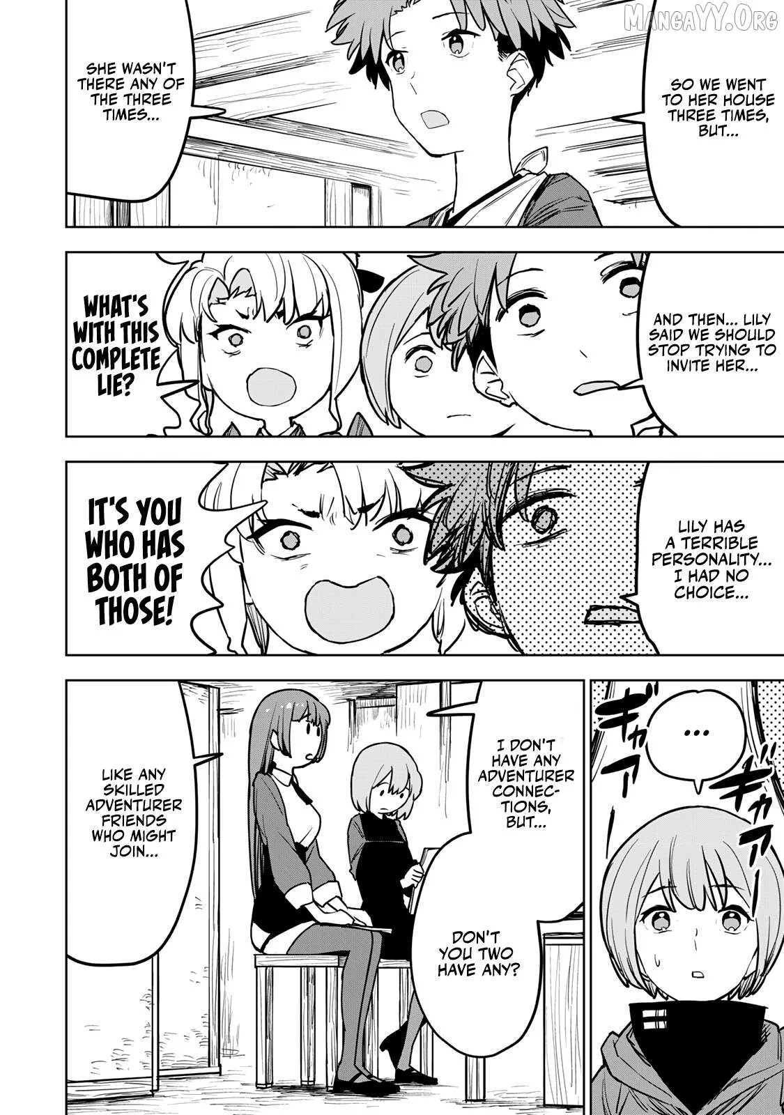 Tsuihou sareta cheat fuyo majutsushi wa ki mama na second life wo ouka suru. ~ora wa buki dake janaku, arayuru mono ni Chapter 16 page 6