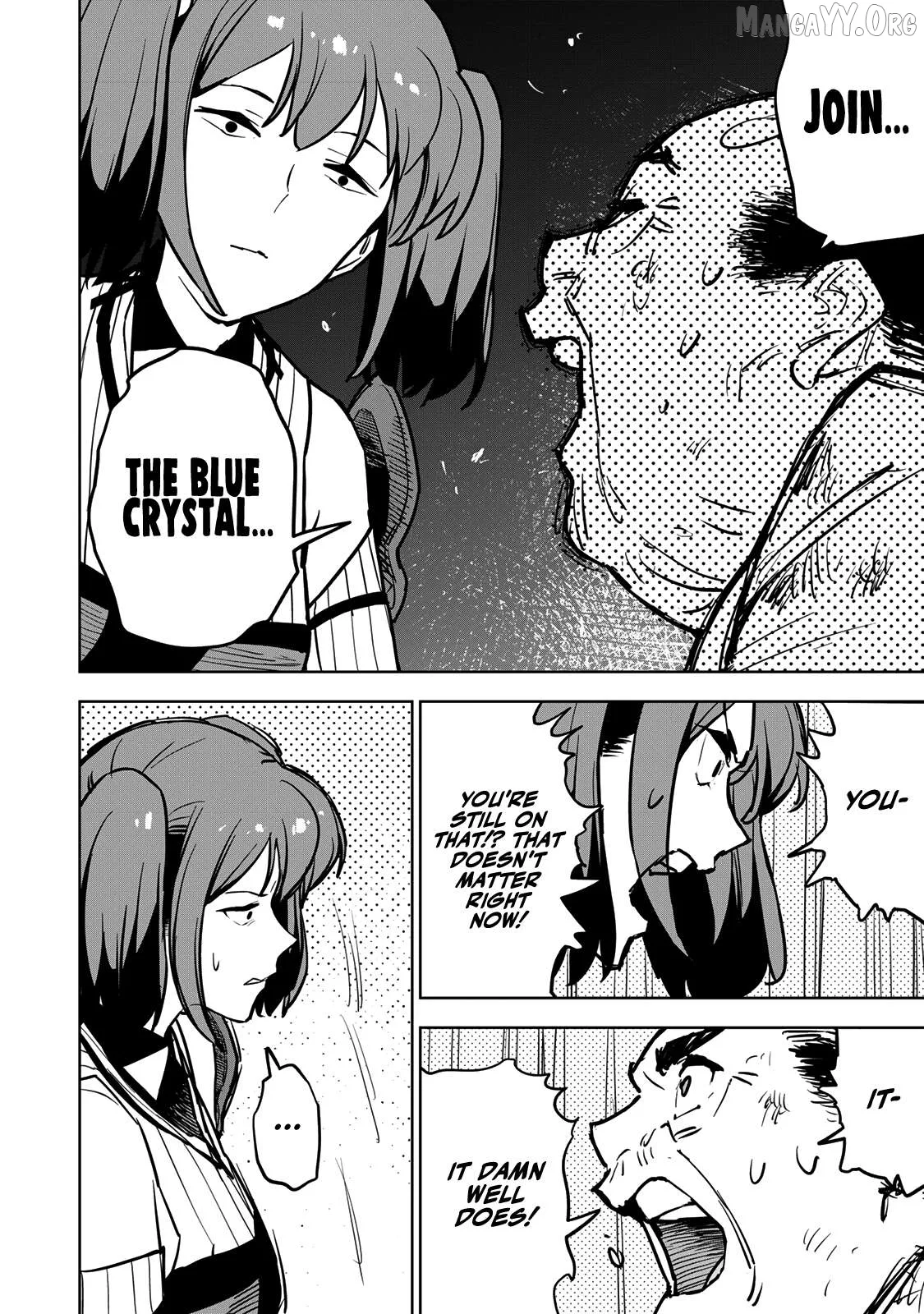 Tsuihou sareta cheat fuyo majutsushi wa ki mama na second life wo ouka suru. ~ora wa buki dake janaku, arayuru mono ni Chapter 16 page 34