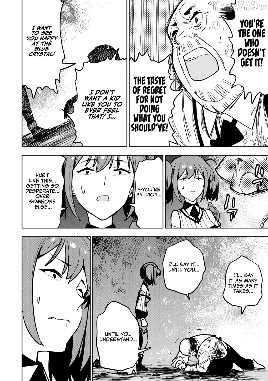 Tsuihou sareta cheat fuyo majutsushi wa ki mama na second life wo ouka suru. ~ora wa buki dake janaku, arayuru mono ni Chapter 16 page 36