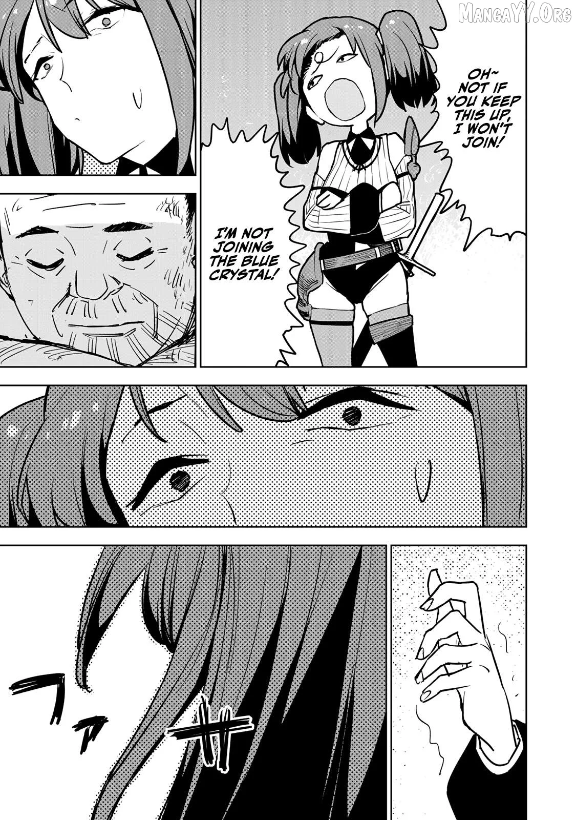 Tsuihou sareta cheat fuyo majutsushi wa ki mama na second life wo ouka suru. ~ora wa buki dake janaku, arayuru mono ni Chapter 16 page 41