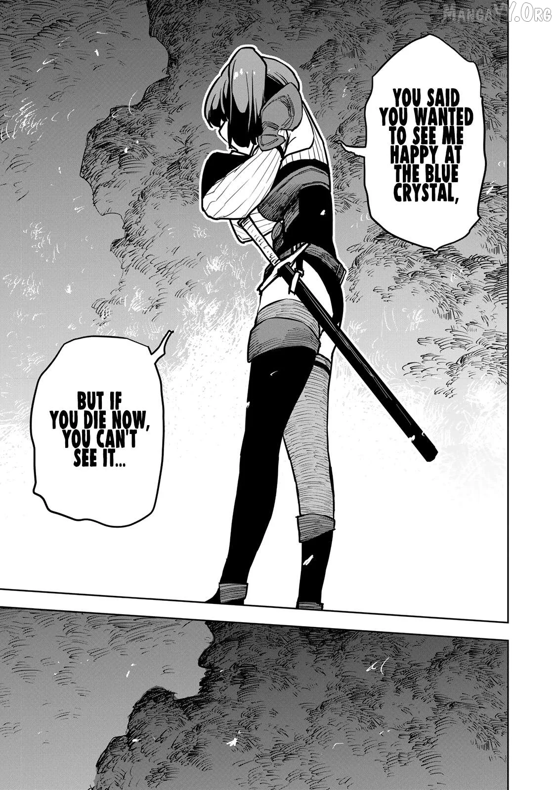Tsuihou sareta cheat fuyo majutsushi wa ki mama na second life wo ouka suru. ~ora wa buki dake janaku, arayuru mono ni Chapter 16 page 43
