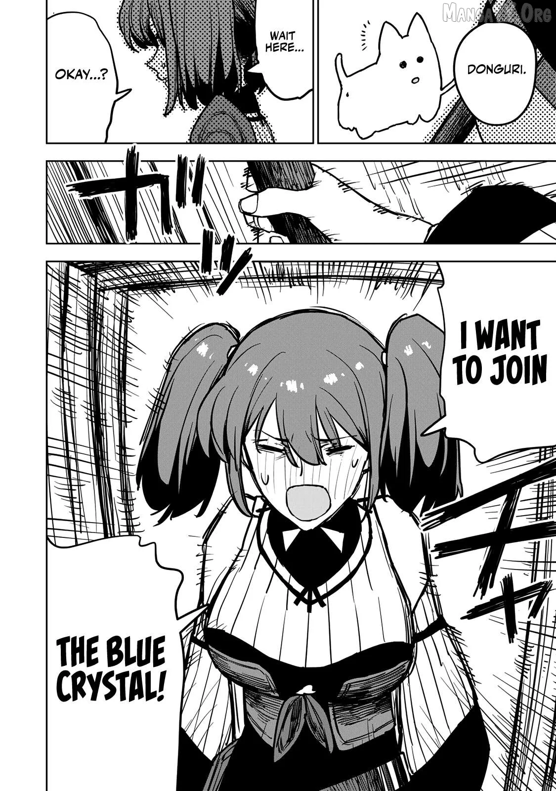 Tsuihou sareta cheat fuyo majutsushi wa ki mama na second life wo ouka suru. ~ora wa buki dake janaku, arayuru mono ni Chapter 16 page 48