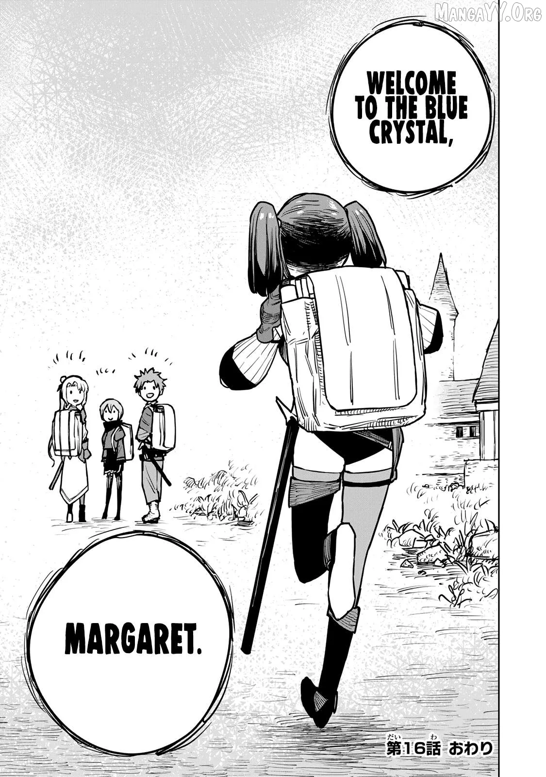 Tsuihou sareta cheat fuyo majutsushi wa ki mama na second life wo ouka suru. ~ora wa buki dake janaku, arayuru mono ni Chapter 16 page 51