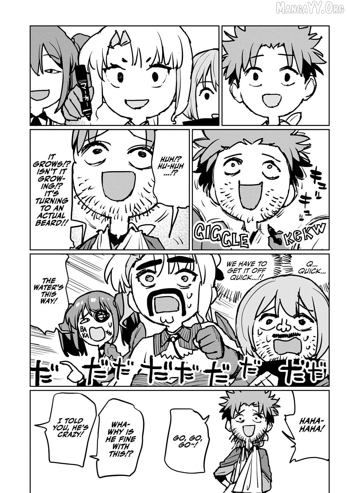 Tsuihou sareta cheat fuyo majutsushi wa ki mama na second life wo ouka suru. ~ora wa buki dake janaku, arayuru mono ni Chapter 17 page 1