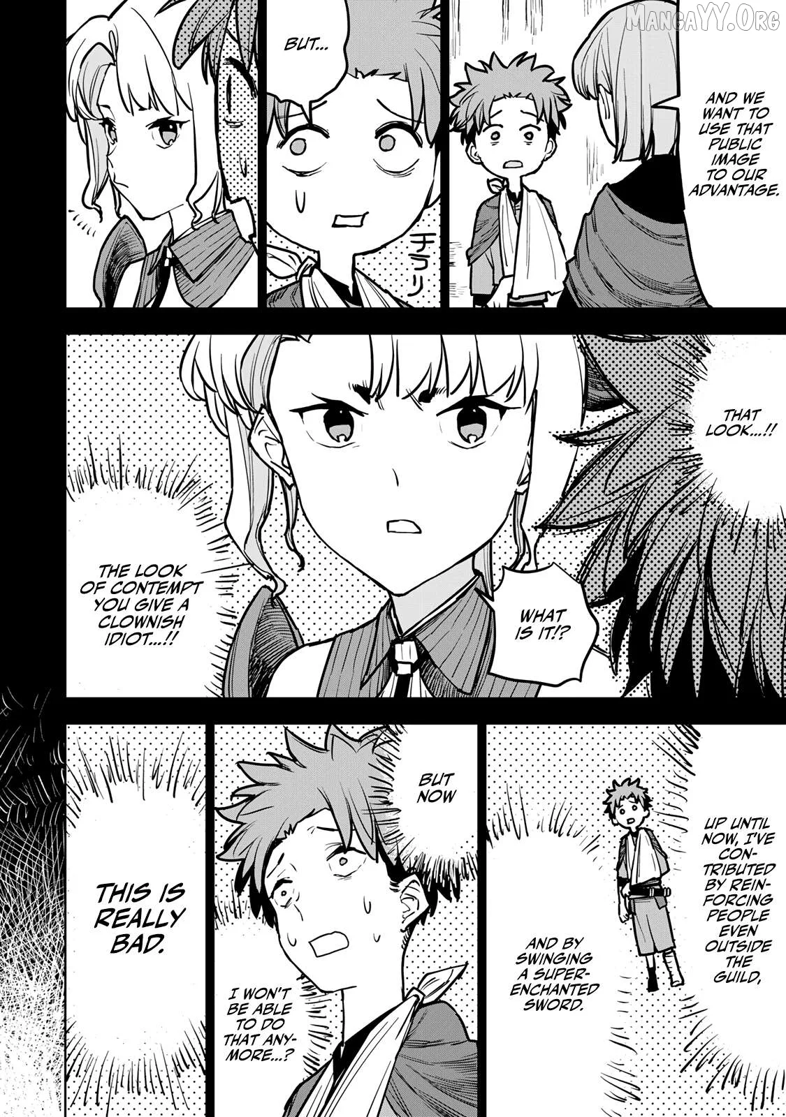Tsuihou sareta cheat fuyo majutsushi wa ki mama na second life wo ouka suru. ~ora wa buki dake janaku, arayuru mono ni Chapter 17 page 9