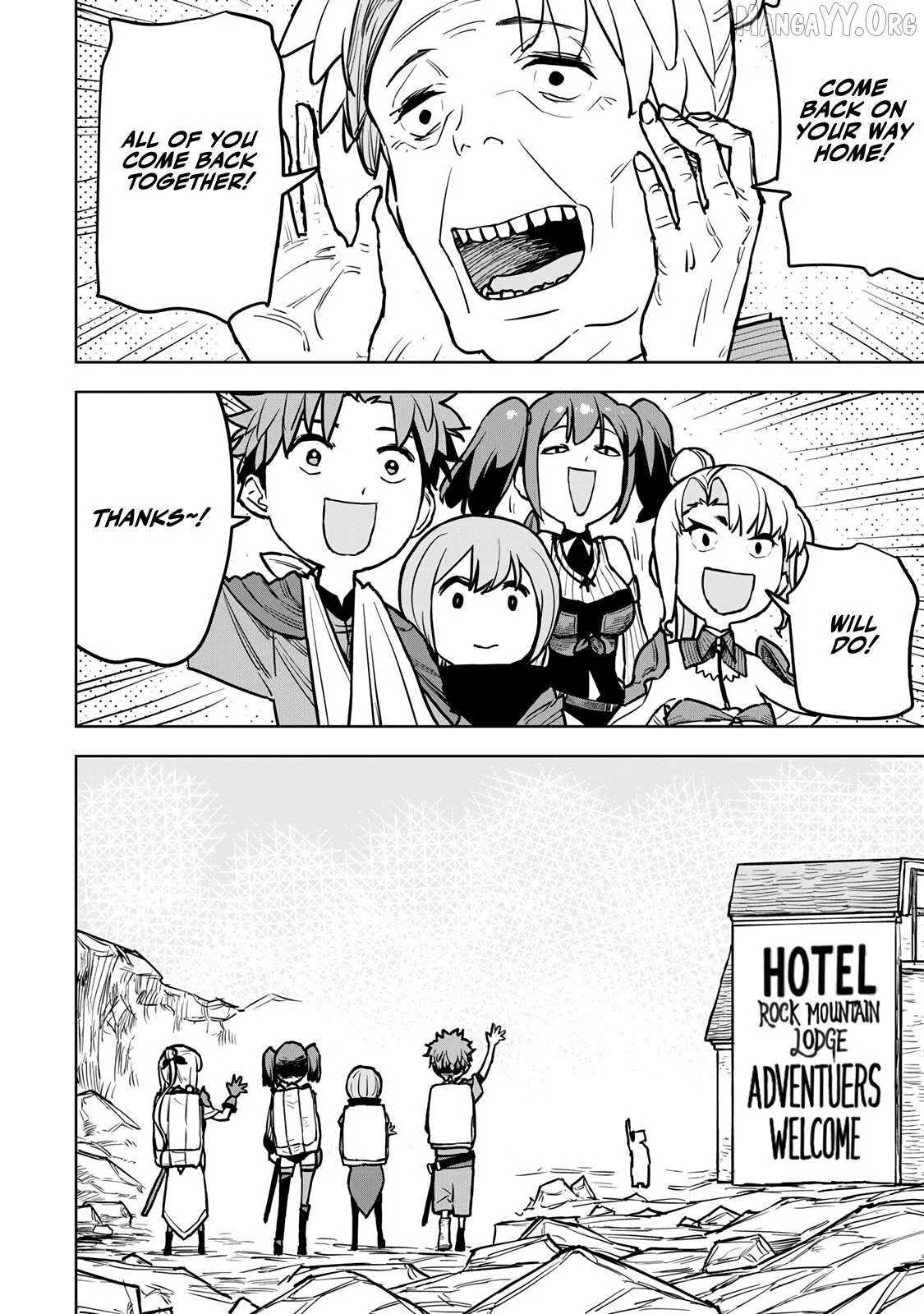 Tsuihou sareta cheat fuyo majutsushi wa ki mama na second life wo ouka suru. ~ora wa buki dake janaku, arayuru mono ni Chapter 17 page 51