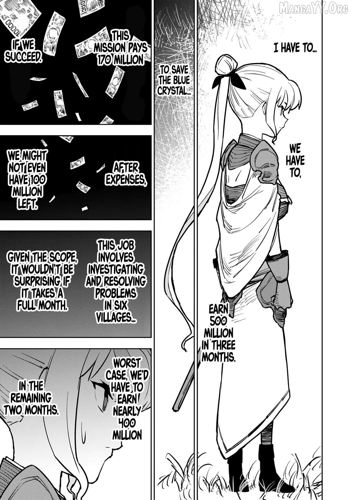 Tsuihou sareta cheat fuyo majutsushi wa ki mama na second life wo ouka suru. ~ora wa buki dake janaku, arayuru mono ni Chapter 18 page 3