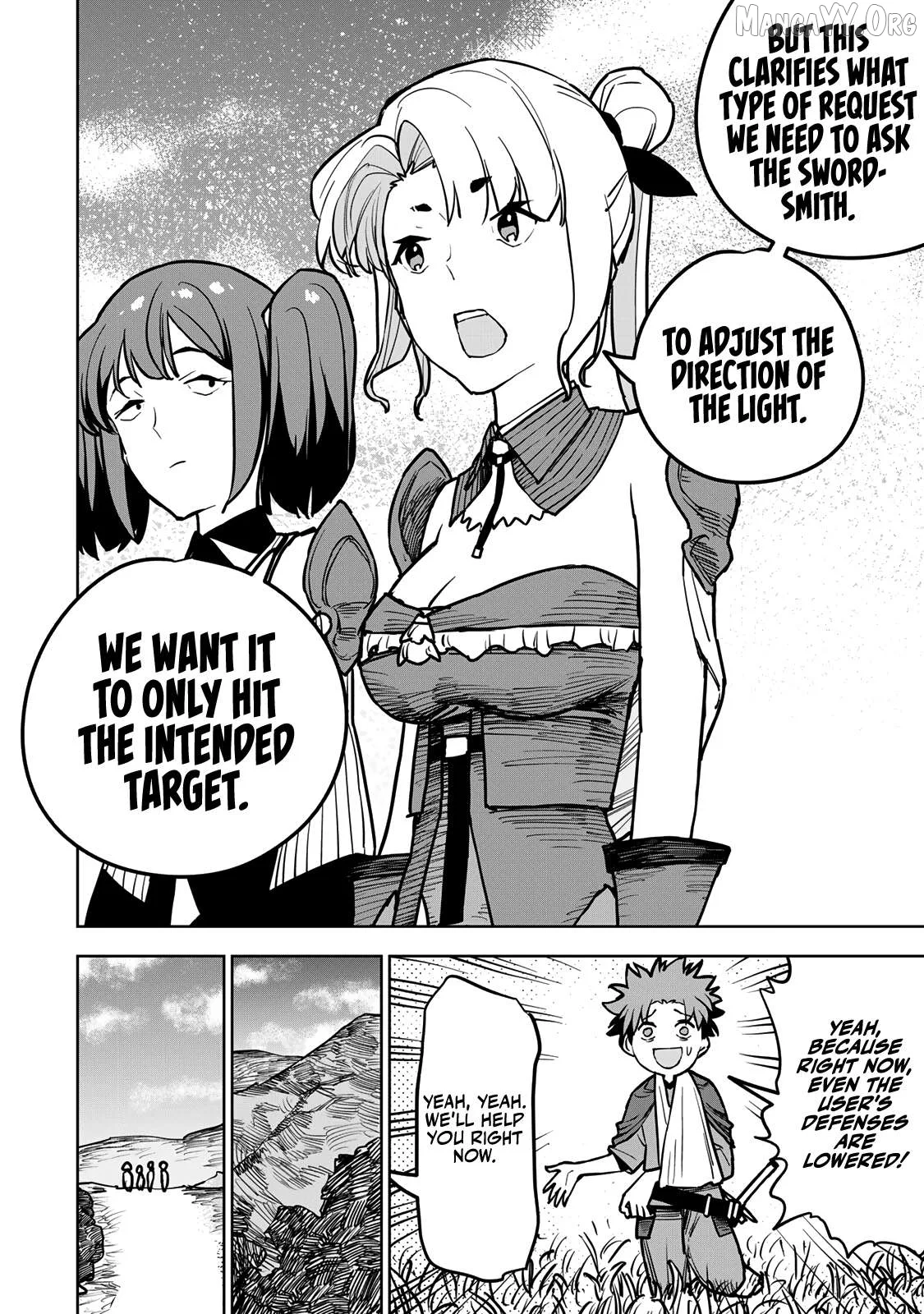 Tsuihou sareta cheat fuyo majutsushi wa ki mama na second life wo ouka suru. ~ora wa buki dake janaku, arayuru mono ni Chapter 18 page 20