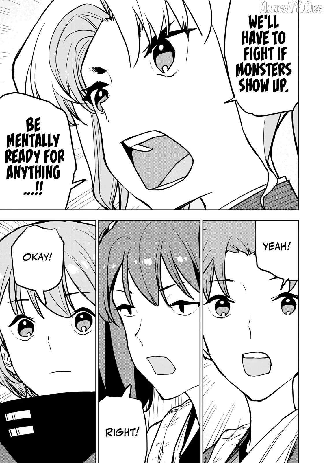 Tsuihou sareta cheat fuyo majutsushi wa ki mama na second life wo ouka suru. ~ora wa buki dake janaku, arayuru mono ni Chapter 18 page 31