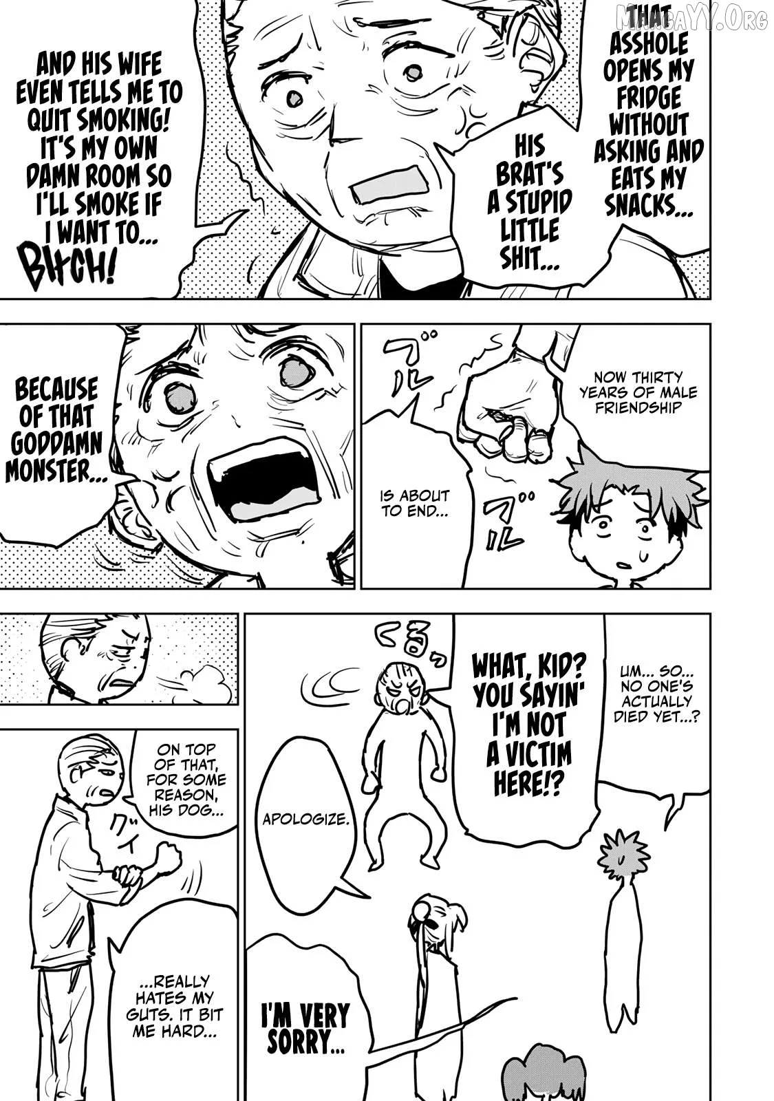 Tsuihou sareta cheat fuyo majutsushi wa ki mama na second life wo ouka suru. ~ora wa buki dake janaku, arayuru mono ni Chapter 19 page 25