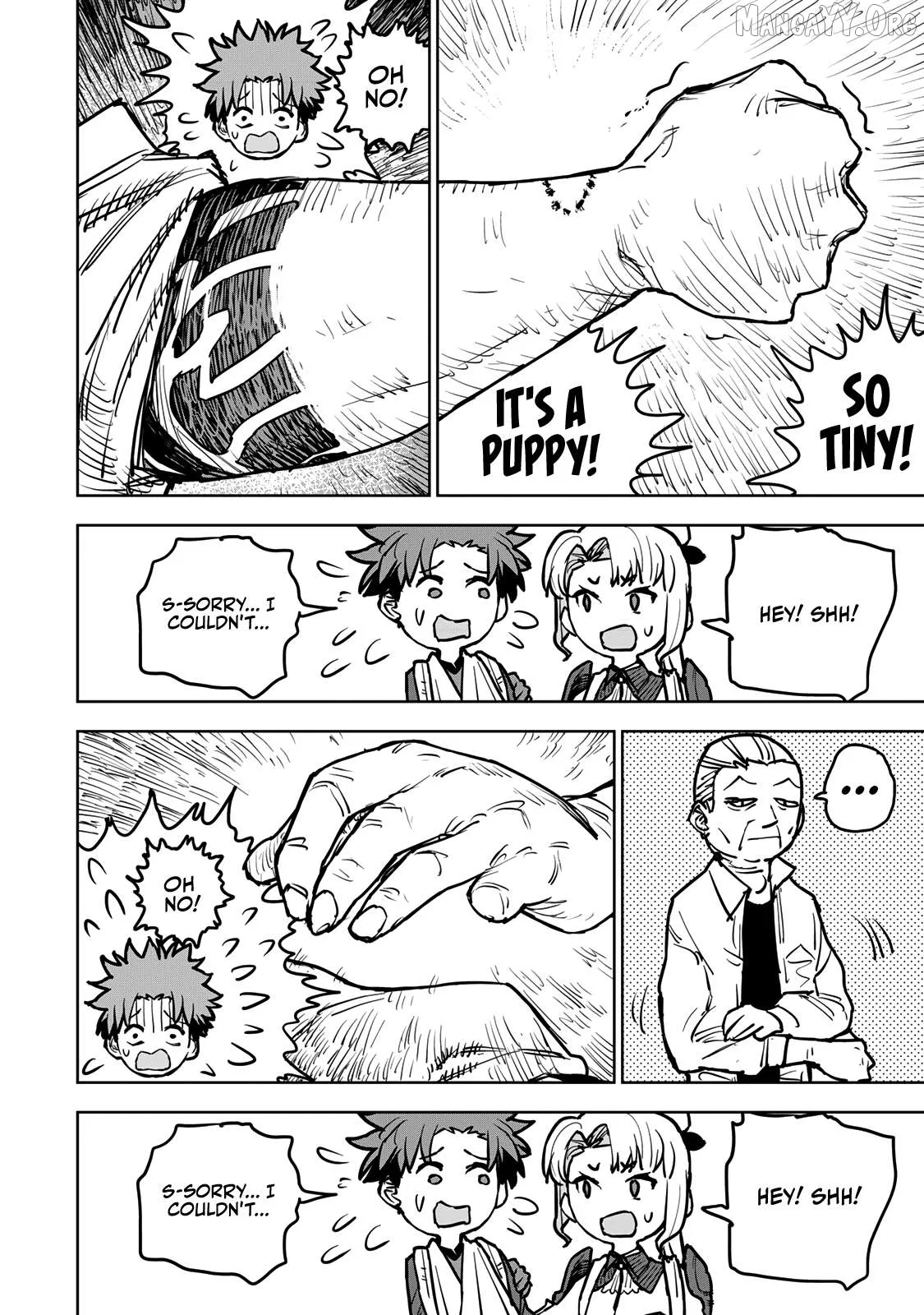Tsuihou sareta cheat fuyo majutsushi wa ki mama na second life wo ouka suru. ~ora wa buki dake janaku, arayuru mono ni Chapter 19 page 26