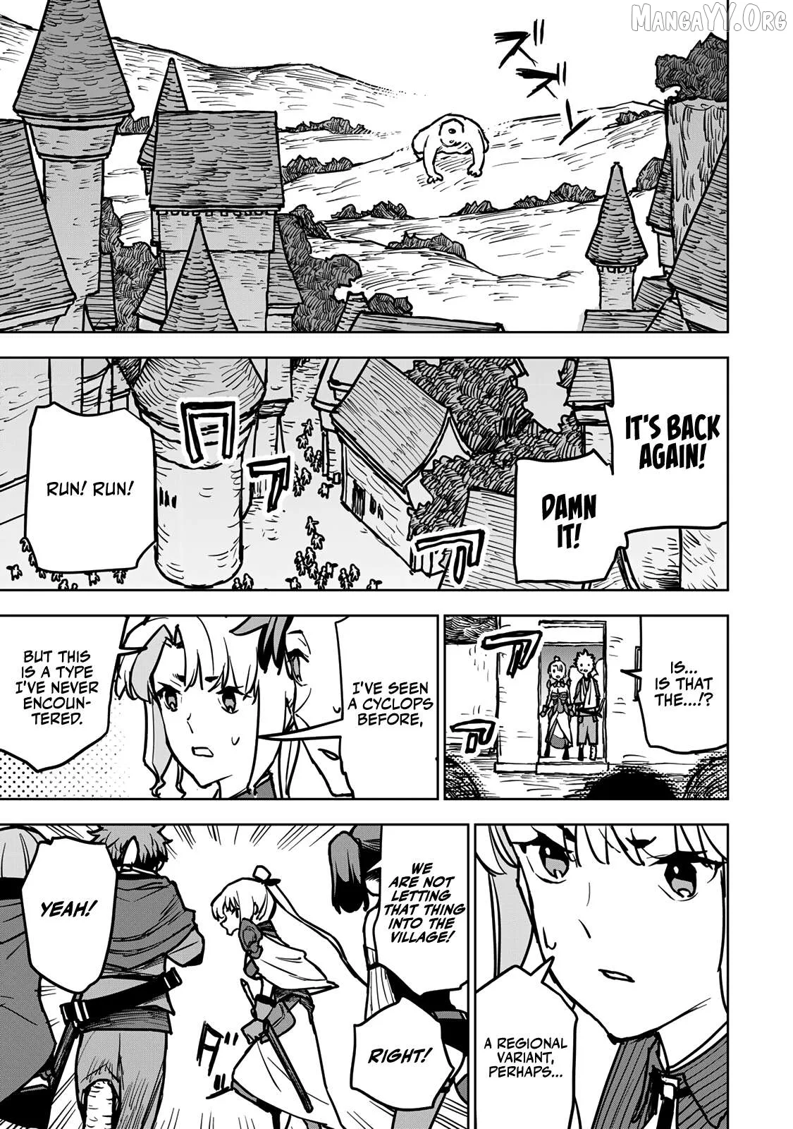 Tsuihou sareta cheat fuyo majutsushi wa ki mama na second life wo ouka suru. ~ora wa buki dake janaku, arayuru mono ni Chapter 19 page 43