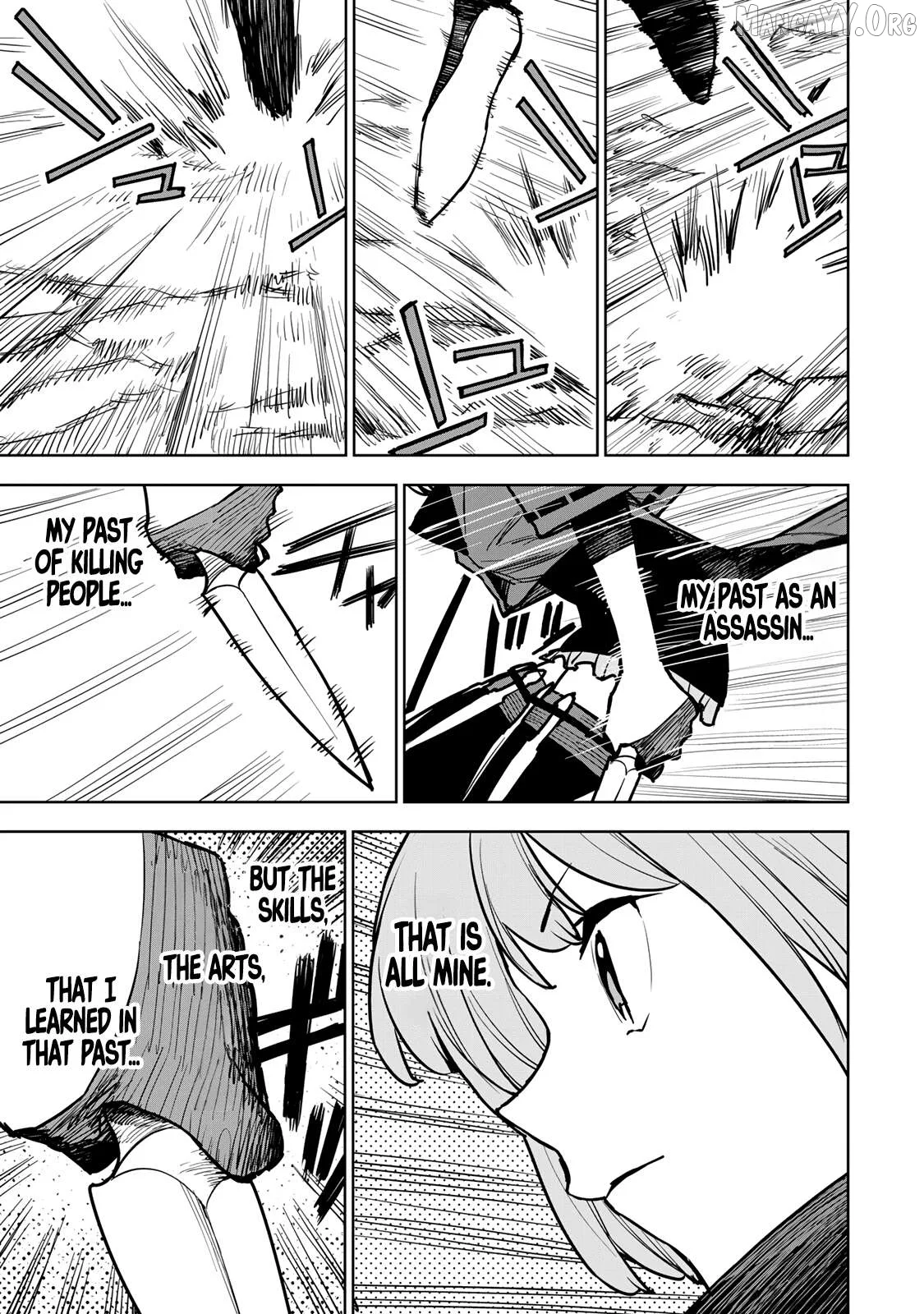 Tsuihou sareta cheat fuyo majutsushi wa ki mama na second life wo ouka suru. ~ora wa buki dake janaku, arayuru mono ni Chapter 19 page 45