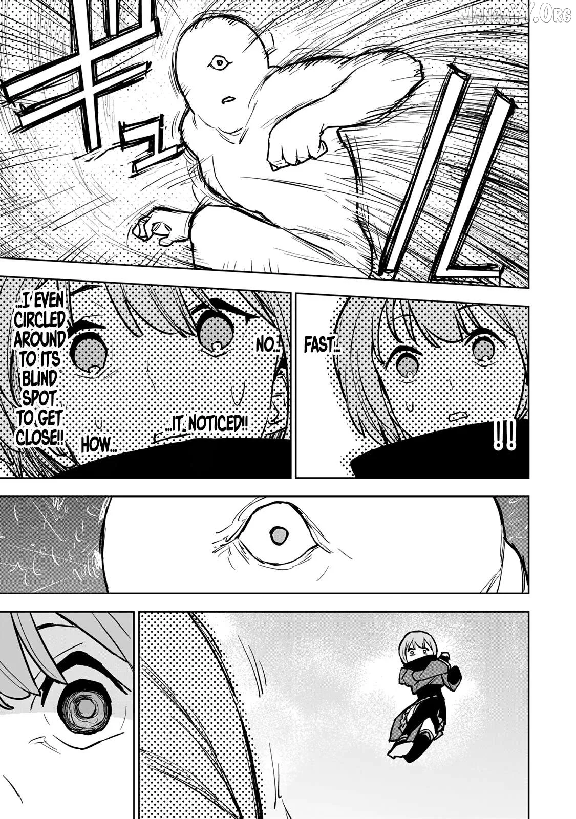 Tsuihou sareta cheat fuyo majutsushi wa ki mama na second life wo ouka suru. ~ora wa buki dake janaku, arayuru mono ni Chapter 19 page 47