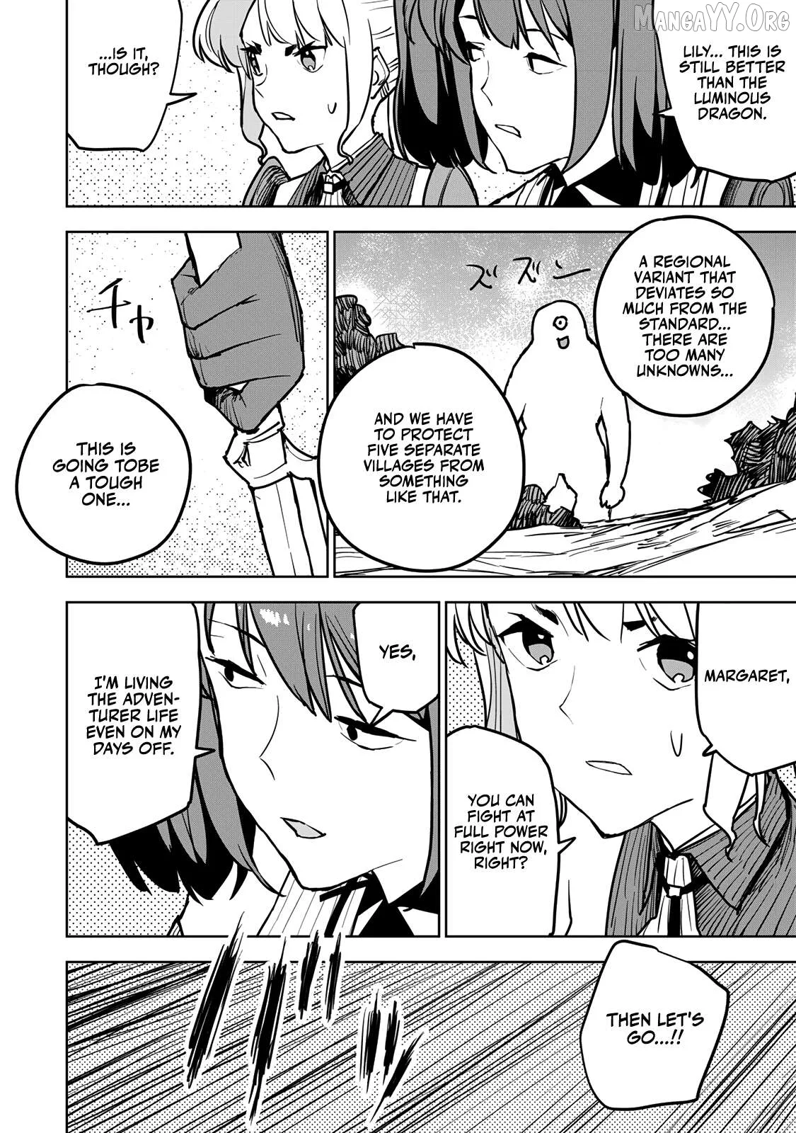 Tsuihou sareta cheat fuyo majutsushi wa ki mama na second life wo ouka suru. ~ora wa buki dake janaku, arayuru mono ni Chapter 19 page 56