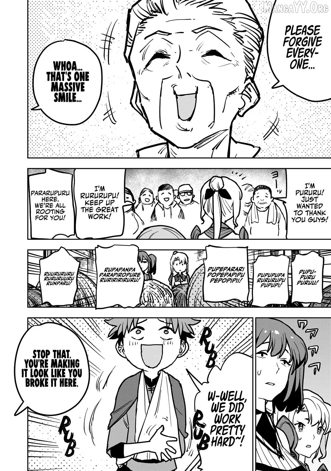 Tsuihou sareta cheat fuyo majutsushi wa ki mama na second life wo ouka suru. ~ora wa buki dake janaku, arayuru mono ni Chapter 20 page 16