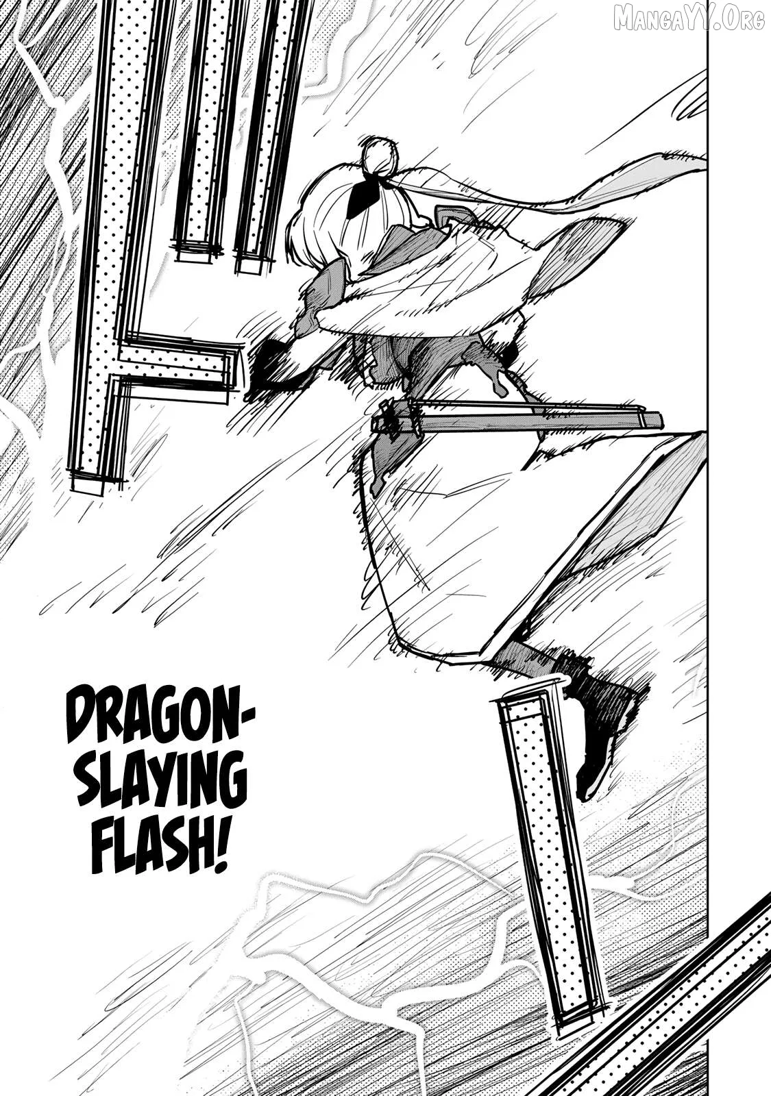 Tsuihou sareta cheat fuyo majutsushi wa ki mama na second life wo ouka suru. ~ora wa buki dake janaku, arayuru mono ni Chapter 20 page 9