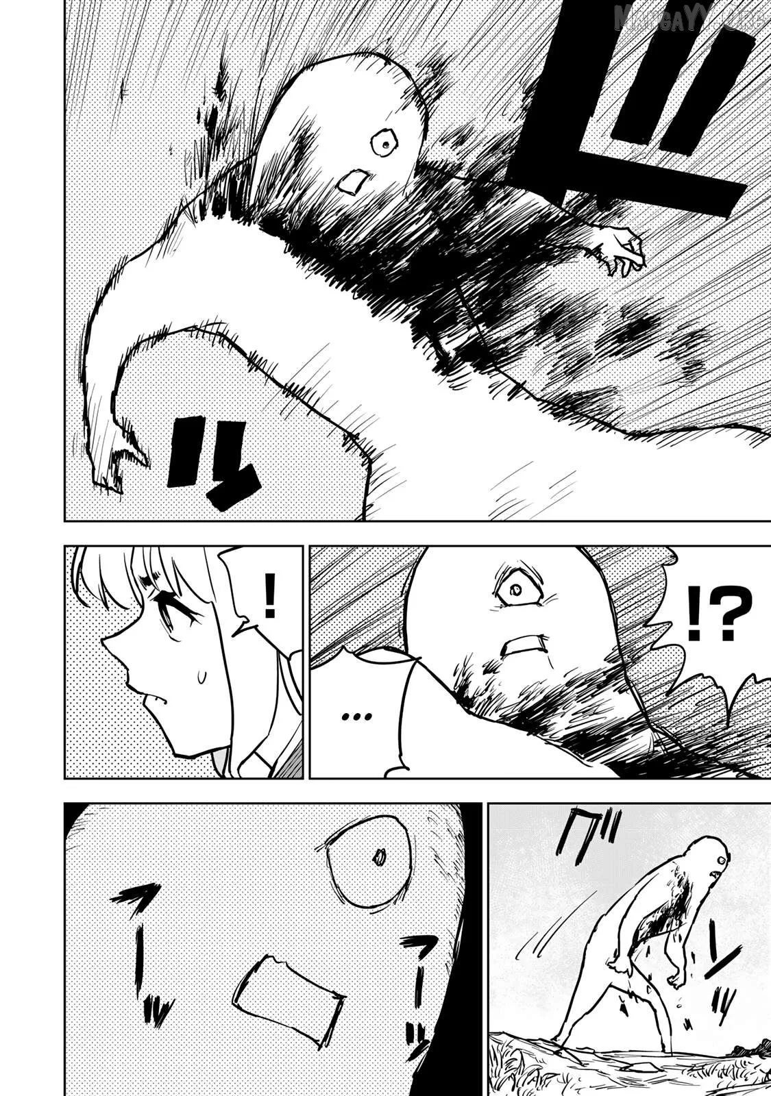 Tsuihou sareta cheat fuyo majutsushi wa ki mama na second life wo ouka suru. ~ora wa buki dake janaku, arayuru mono ni Chapter 20 page 10