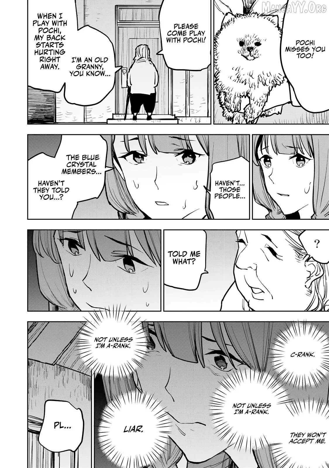 Tsuihou sareta cheat fuyo majutsushi wa ki mama na second life wo ouka suru. ~ora wa buki dake janaku, arayuru mono ni Chapter 20 page 34