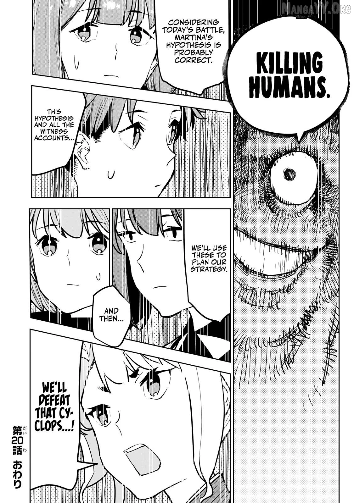Tsuihou sareta cheat fuyo majutsushi wa ki mama na second life wo ouka suru. ~ora wa buki dake janaku, arayuru mono ni Chapter 20 page 58
