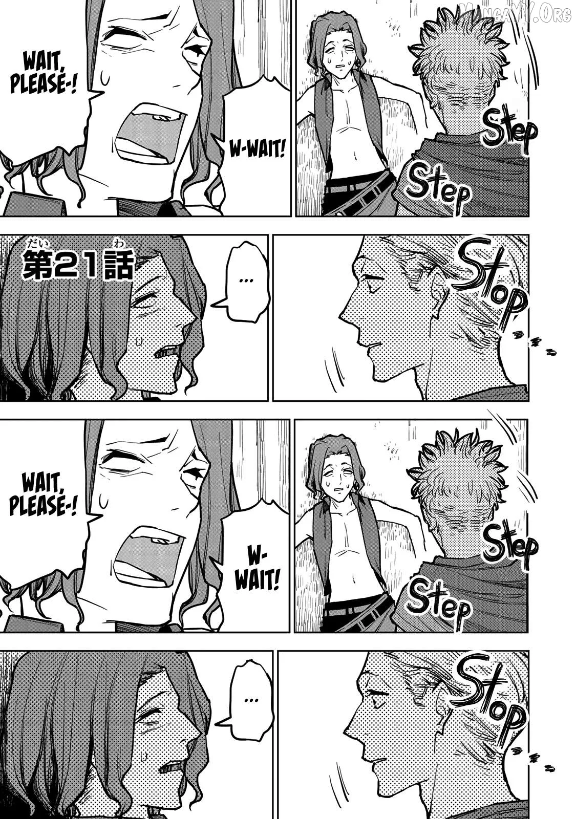 Tsuihou sareta cheat fuyo majutsushi wa ki mama na second life wo ouka suru. ~ora wa buki dake janaku, arayuru mono ni Chapter 21 page 1