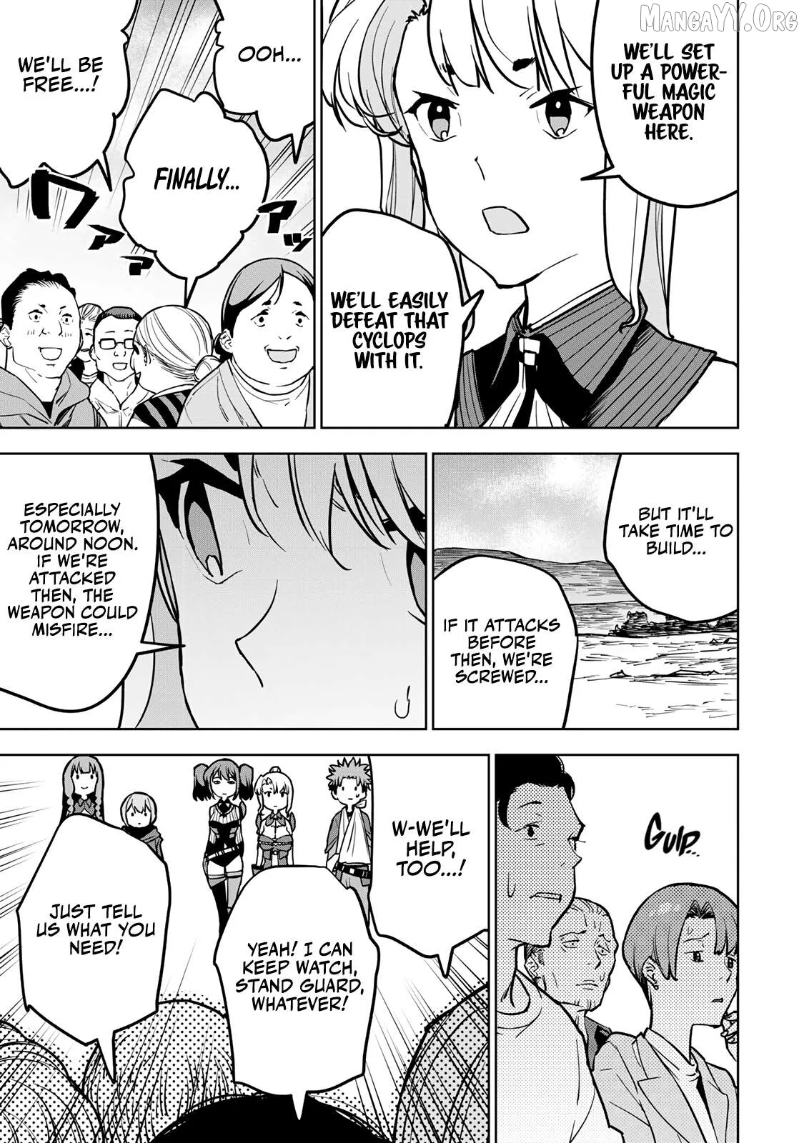 Tsuihou sareta cheat fuyo majutsushi wa ki mama na second life wo ouka suru. ~ora wa buki dake janaku, arayuru mono ni Chapter 21 page 15