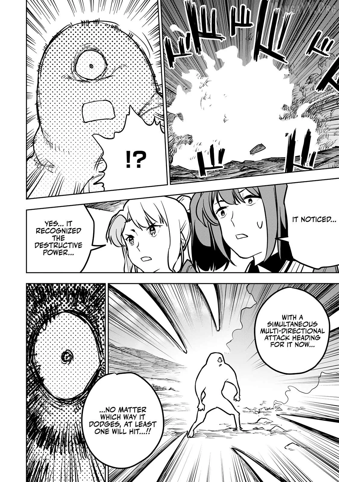 Tsuihou sareta cheat fuyo majutsushi wa ki mama na second life wo ouka suru. ~ora wa buki dake janaku, arayuru mono ni Chapter 21 page 8