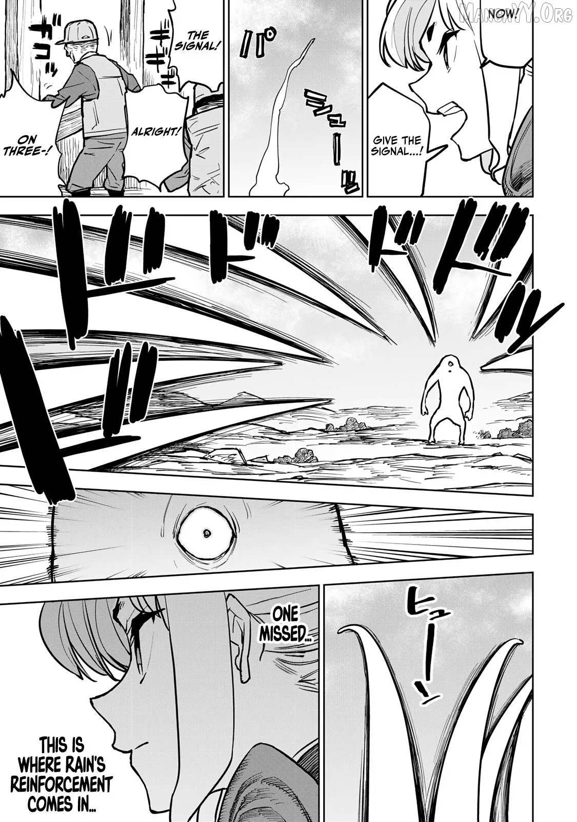 Tsuihou sareta cheat fuyo majutsushi wa ki mama na second life wo ouka suru. ~ora wa buki dake janaku, arayuru mono ni Chapter 21 page 7